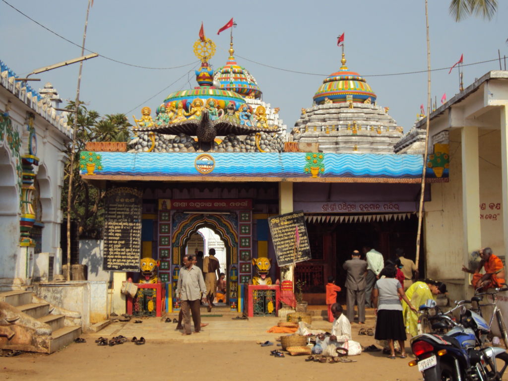 aaradi