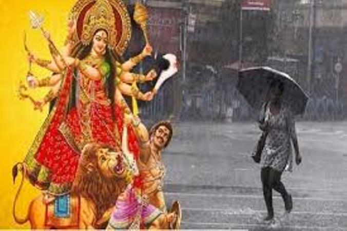ଆସନ୍ତା ୪୮ ଘଣ୍ଟା ପର୍ଯ୍ୟନ୍ତ ଓଡ଼ିଶାର ବିଭିନ୍ନ ସ୍ଥାନରେ ବର୍ଷା ହେବାର ସମ୍ଭାବନା…