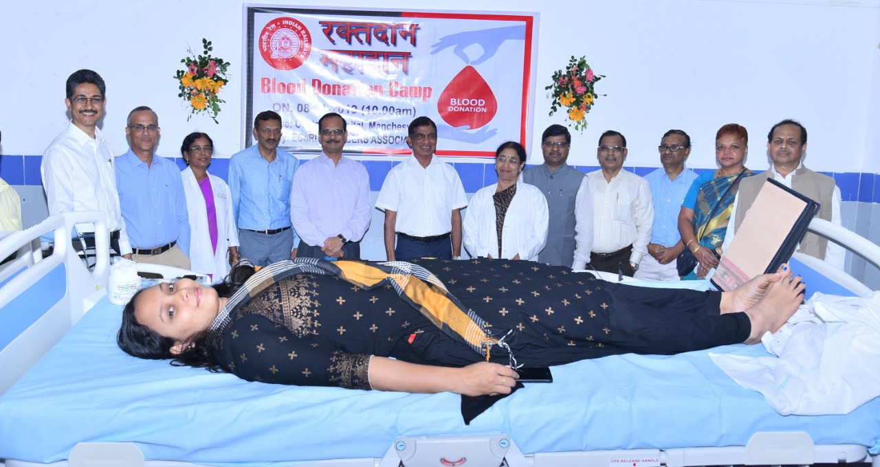 ପୂର୍ବତଟ ରେଳପଥ ପକ୍ଷରୁ ରକ୍ତଦାନ ଶିବିର…