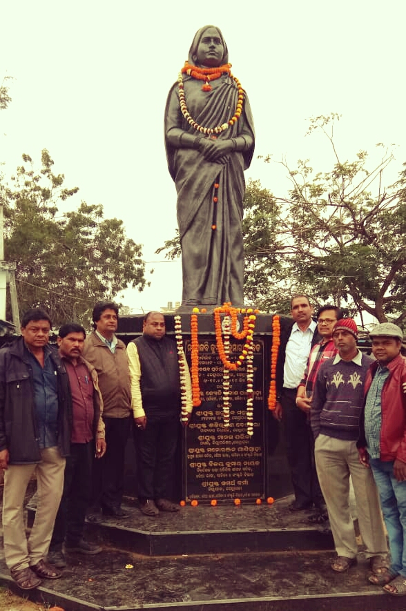 ଉତ୍କଳ ଭାରତୀଙ୍କ ଜୟନ୍ତୀ ଅବସରରେ ମାଲ୍ୟାର୍ପଣ ପର୍ବ