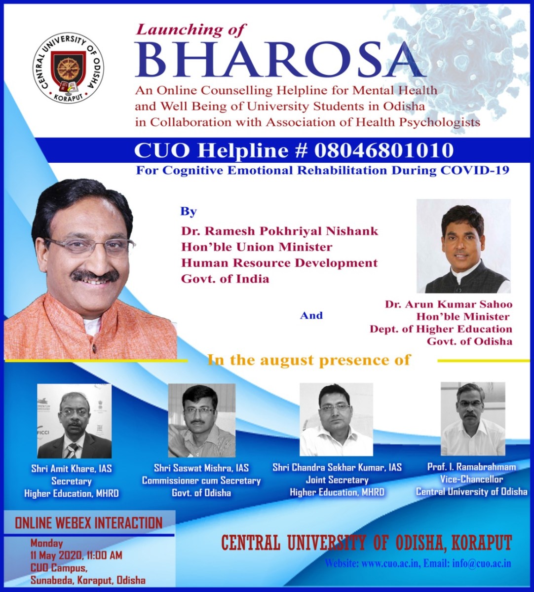 ହେଲପଲାଇନ୍‌ ‘ଭରୋସା’