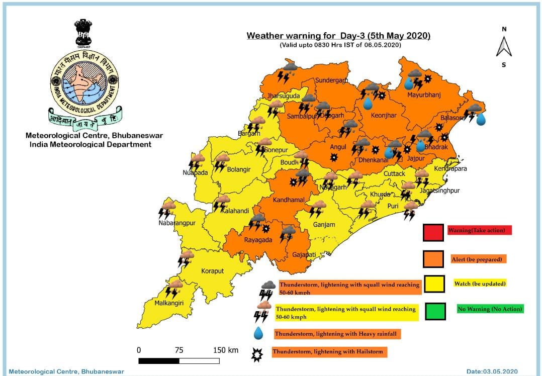 ଲଘୁଚାପର ଘନୀଭୂତ ପ୍ରକ୍ରିୟା ବିଳମ୍ବ ହେଉଛି: ଆସନ୍ତା ୨୪ ଘଣ୍ଟା ମଧ୍ୟରେ ଘନୀଭୂତ ହୋଇ ଅବପାତର ରୂପ ନେଇପାରେ ବୋଲି ପାଣିପାଗ କେନ୍ଦ୍ର ପୂର୍ବାନୁମାନ….