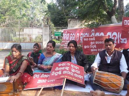 କଳା ଓ କ୍ରୀଡ଼ା ଶିକ୍ଷକଙ୍କୁ ସରକାରଙ୍କ ହତାଦର କାହିଁକି ?