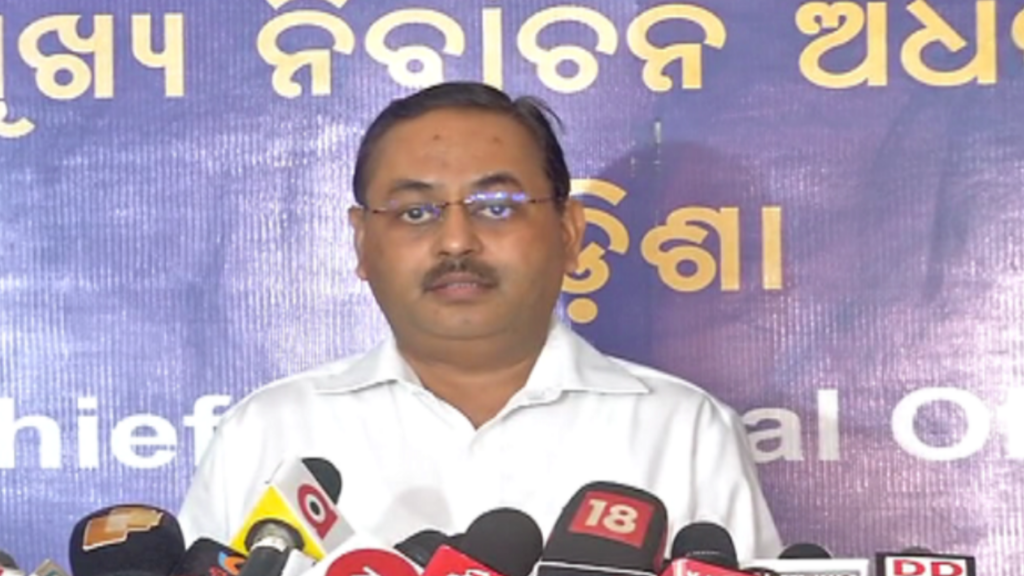 ଏବେ କାହାର ହେବ ପିପିଲି ,ବାଜି ସାରିଛି ସାରିଛି ଉପନିର୍ବାଚନ ବିଗୁଲ୍