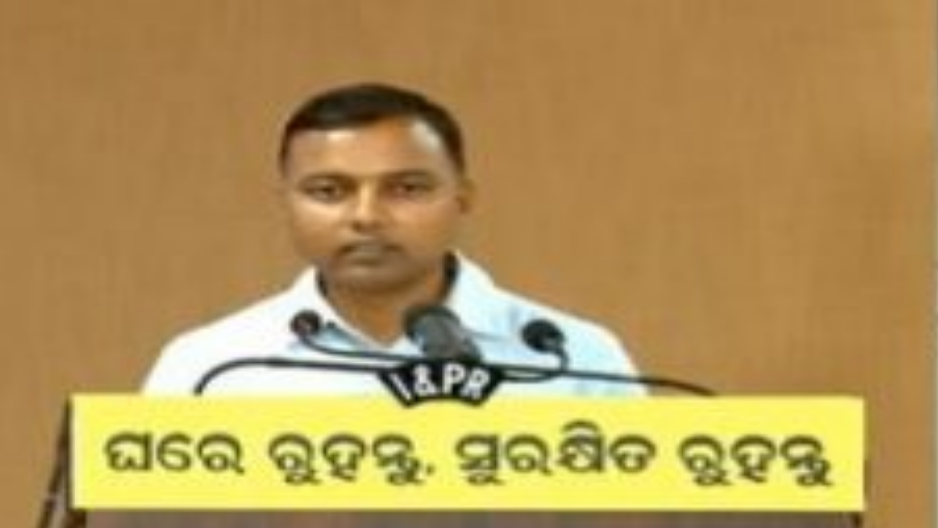 ଭୁବନେଶ୍ୱର ମହାନଗର ନିଗମ କମିଶନର ପ୍ରେମଚନ୍ଦ୍ର ଚୌଧୁରୀଙ୍କ ବଦଳି ସହ ପ୍ରଶାସନିକ ସ୍ତରରେ ଅଦଳ ବଦଳ