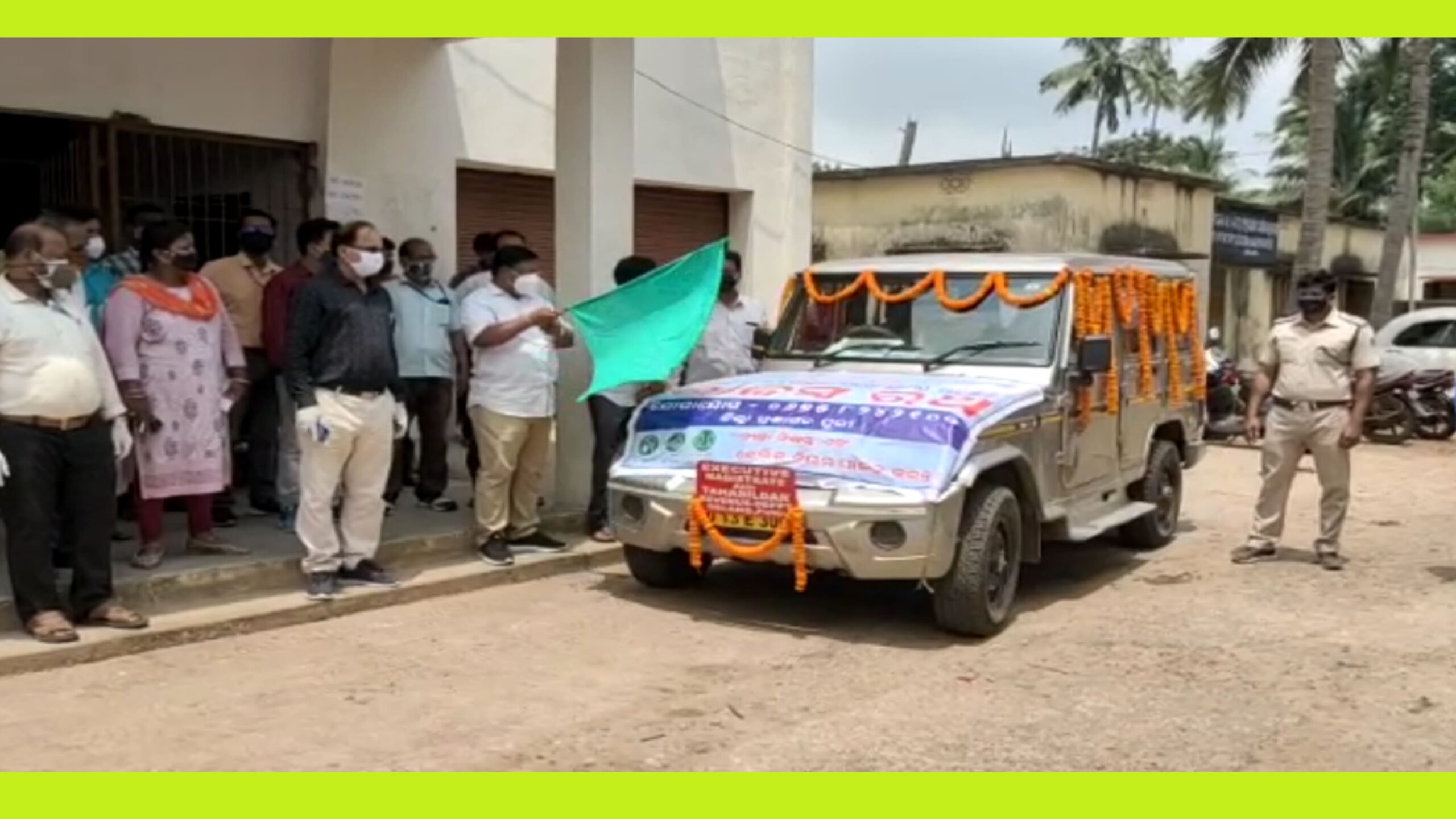 ପୁରୀ ଜିଲ୍ଲା ପ୍ରଶାସନ ପକ୍ଷରୁ ଆରମ୍ଭ ହେଲା ‘ରାଜସ୍ୱ ରଥ’ କାର୍ଯ୍ୟକ୍ରମ, ଘରେ ପହଂଚିବ ରାଜସ୍ୱ ବିଭାଗୀୟ ସମସ୍ତ ସୁବିଧା