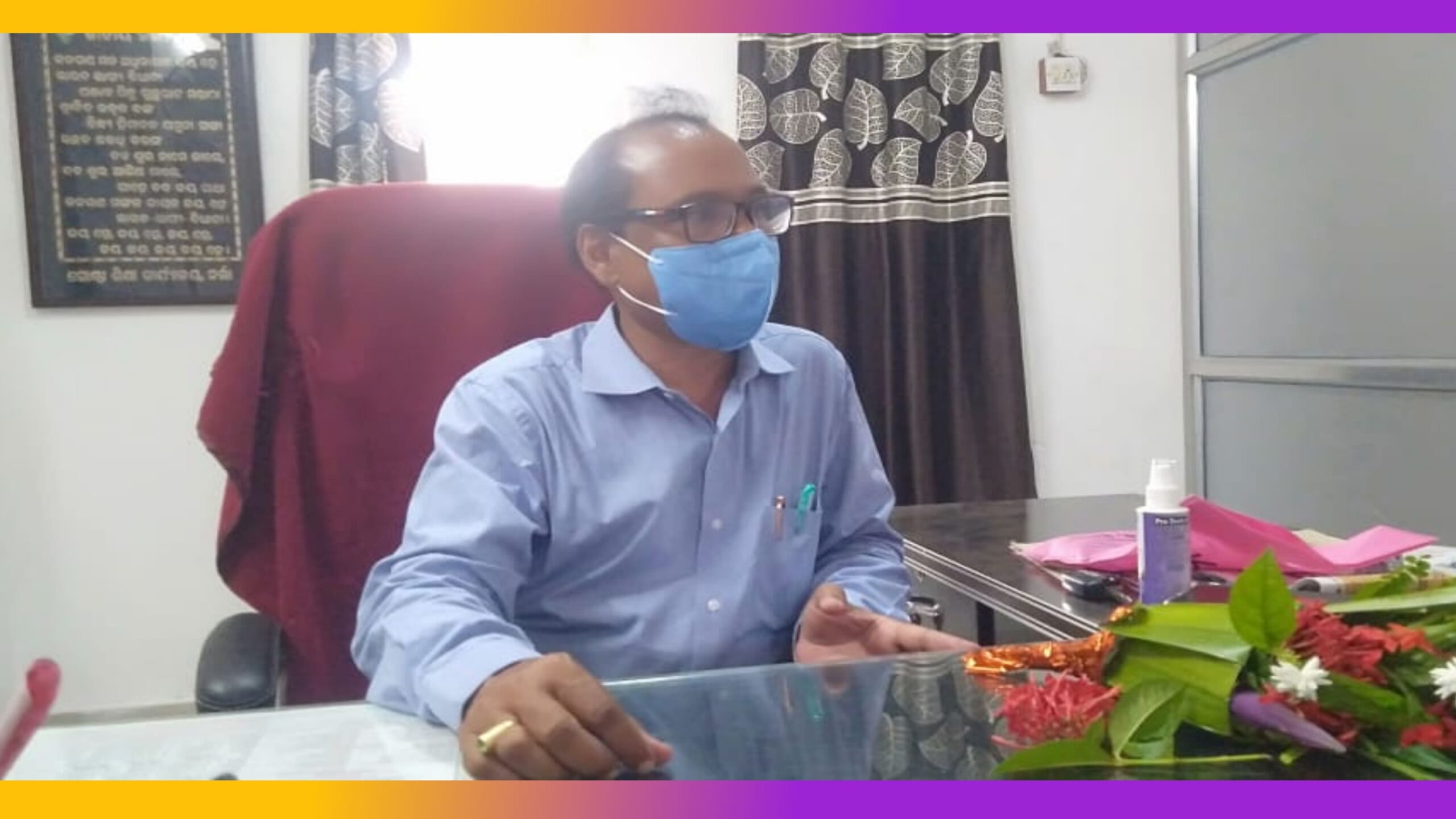 ନର୍ଲା ବ୍ଲକ୍ ରେ ନୂତନ ଶିକ୍ଷା ଅଧିକାରୀଙ୍କ କାର୍ଯ୍ୟରେ ଯୋଗଦାନ….