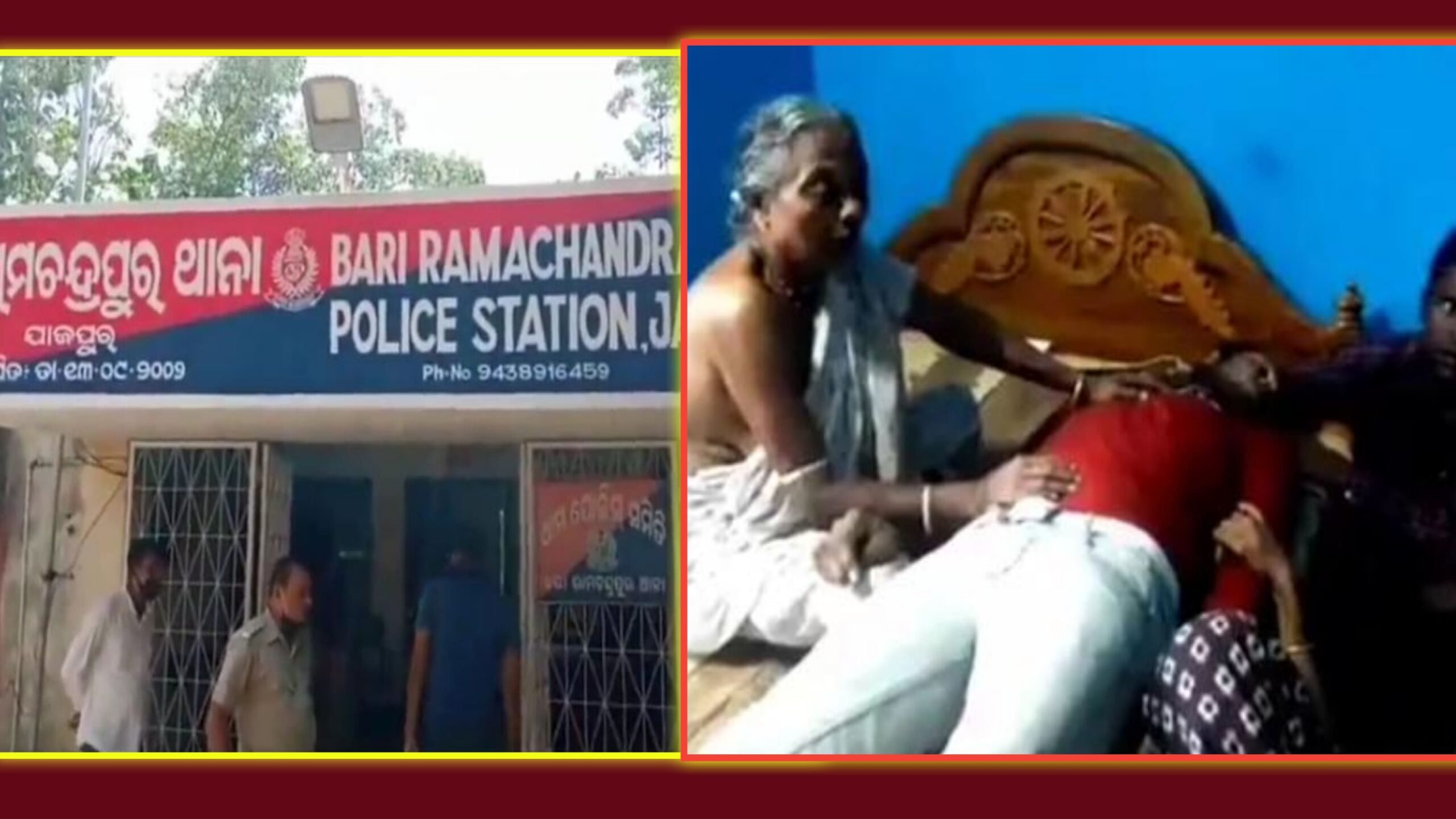ଫ୍ୟାନରେ ରଶି ଲଗାଇ ଯୁବକଙ୍କ ଆତ୍ମହତ୍ୟା କାରଣ ଅସ୍ପଷ୍ଟ,ପୋଲିସର ତଦନ୍ତ ଜାରି…