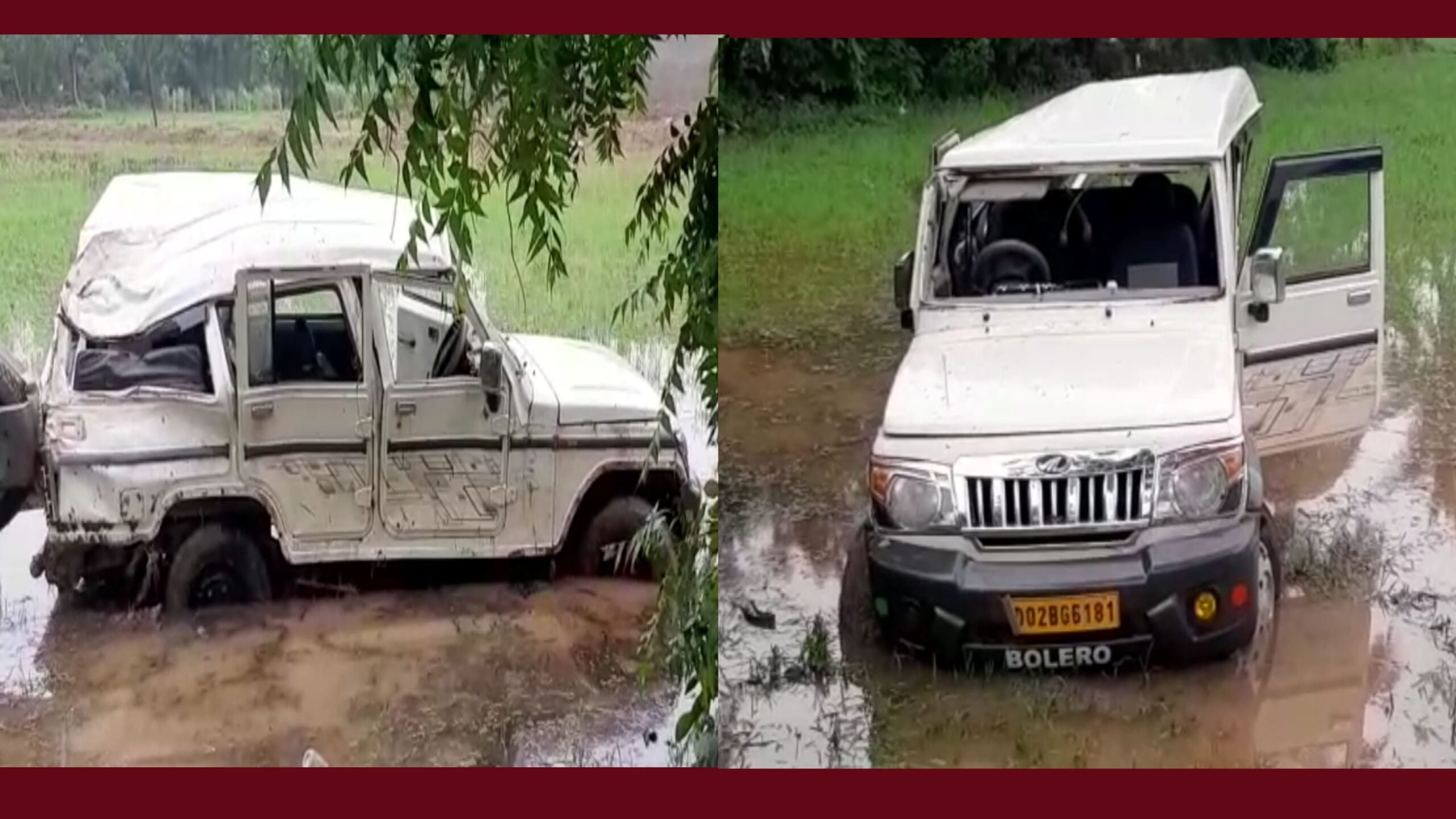 କୁନ୍ଦୁରା ଛକ ନିକଟରେ ଭାରସ୍ୟମ ହରାଇ ଏକ ବୋଲେରୋ ଦୁର୍ଘଟଣା ଗ୍ରସ୍ଥ ୫ଜଣଙ୍କ ଅବସ୍ଥା ଅତି ସଙ୍କଟାପନ୍ନ…