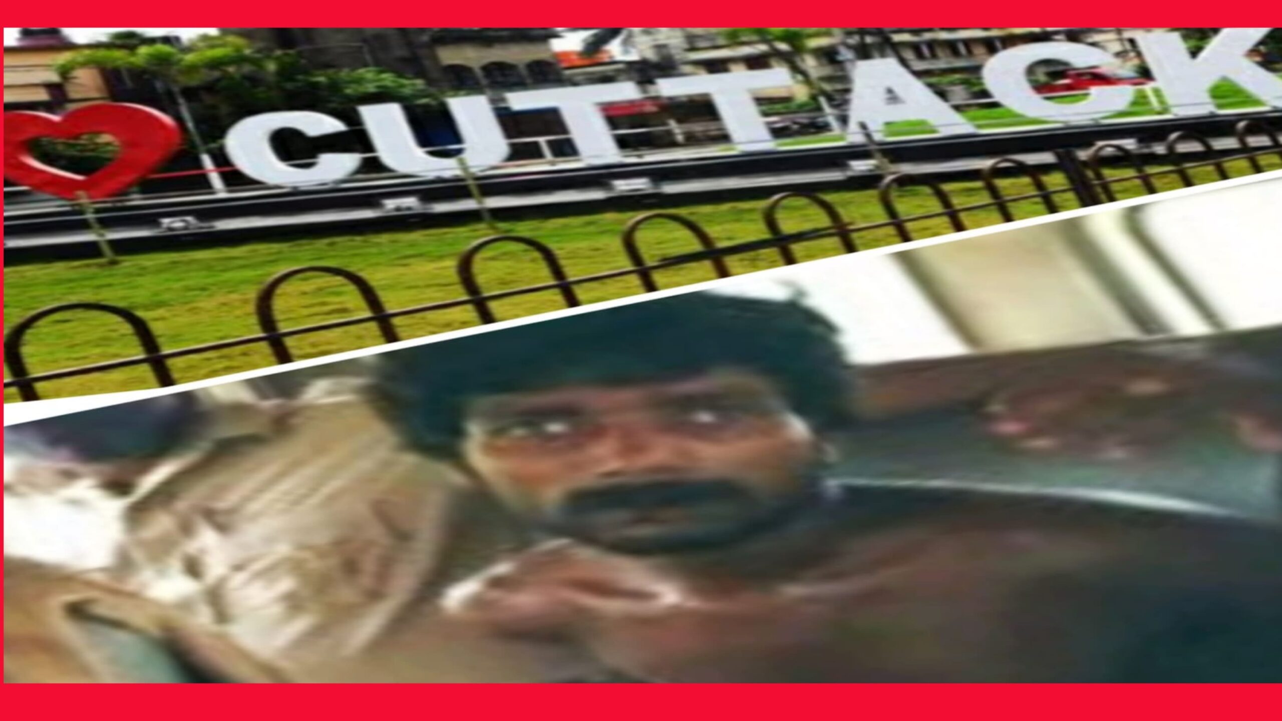 କଟକରେ ପରକୀୟା ପ୍ରୀତିରୁ ହତ୍ୟାକାଣ୍ଡ…