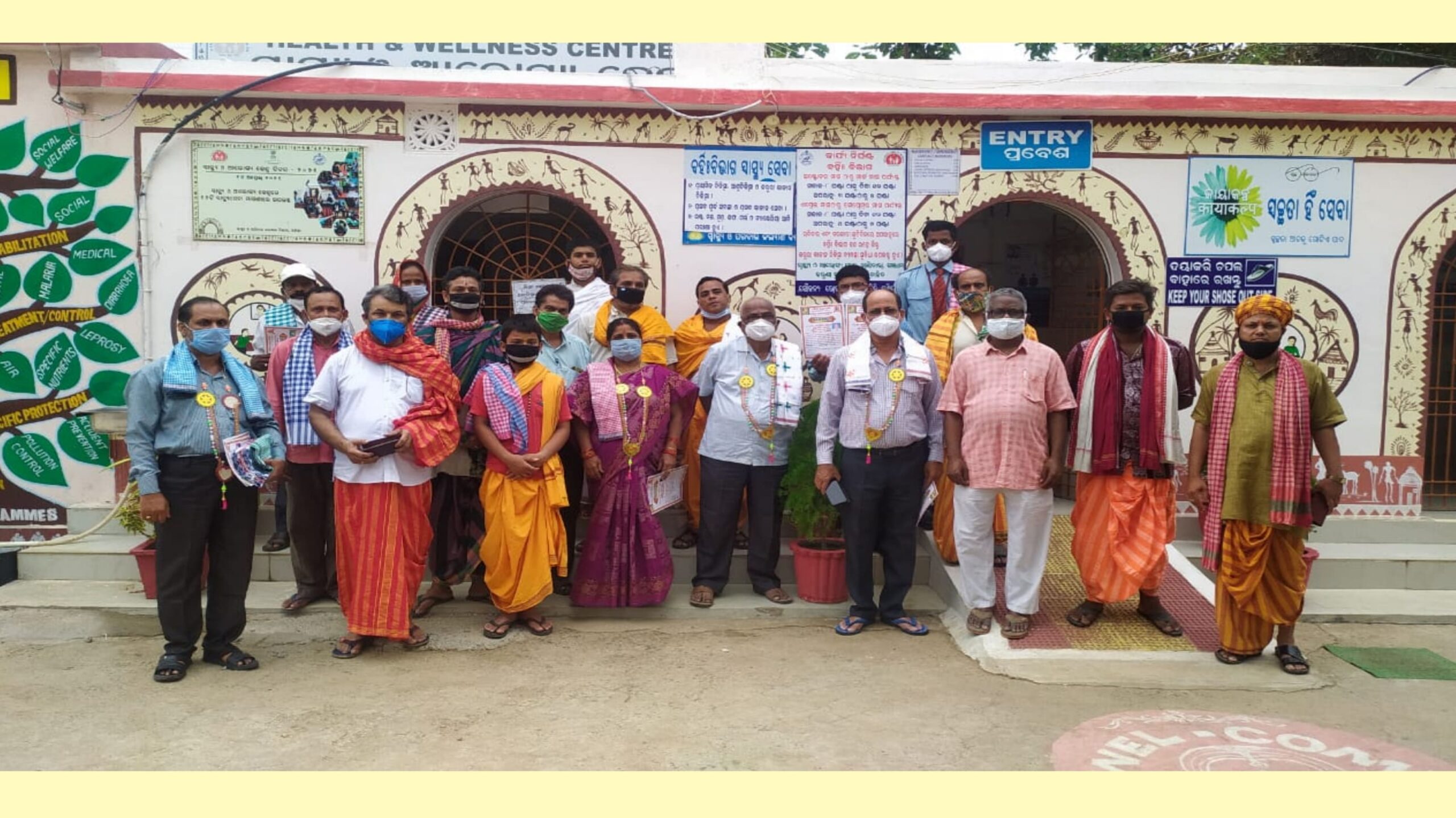 ଓଡ଼ିଶା ବ୍ରାହ୍ମଣ ସମିତି ପକ୍ଷରୁ କୋଭିଡୀ ଯୋଦ୍ଧାଙ୍କୁ ସମ୍ୱର୍ଦ୍ଧନା…