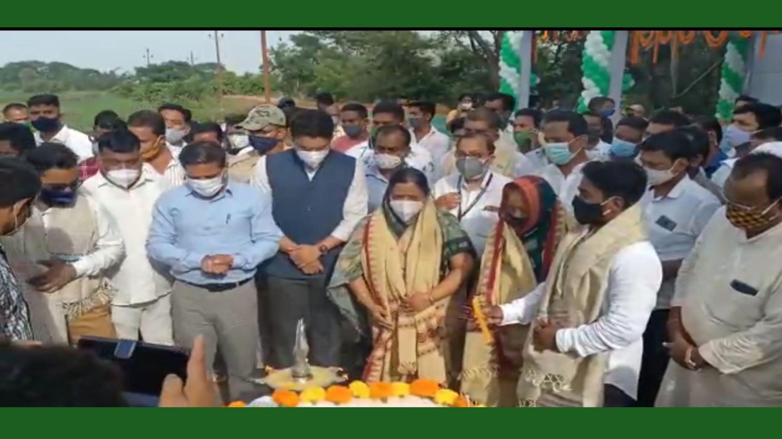 ଆସିକା କଇଁଫୁଲିଆ ବନ୍ଧ ସୌନ୍ଦର୍ଯ୍ୟକରଣର ଶିଳାନ୍ୟାସ…