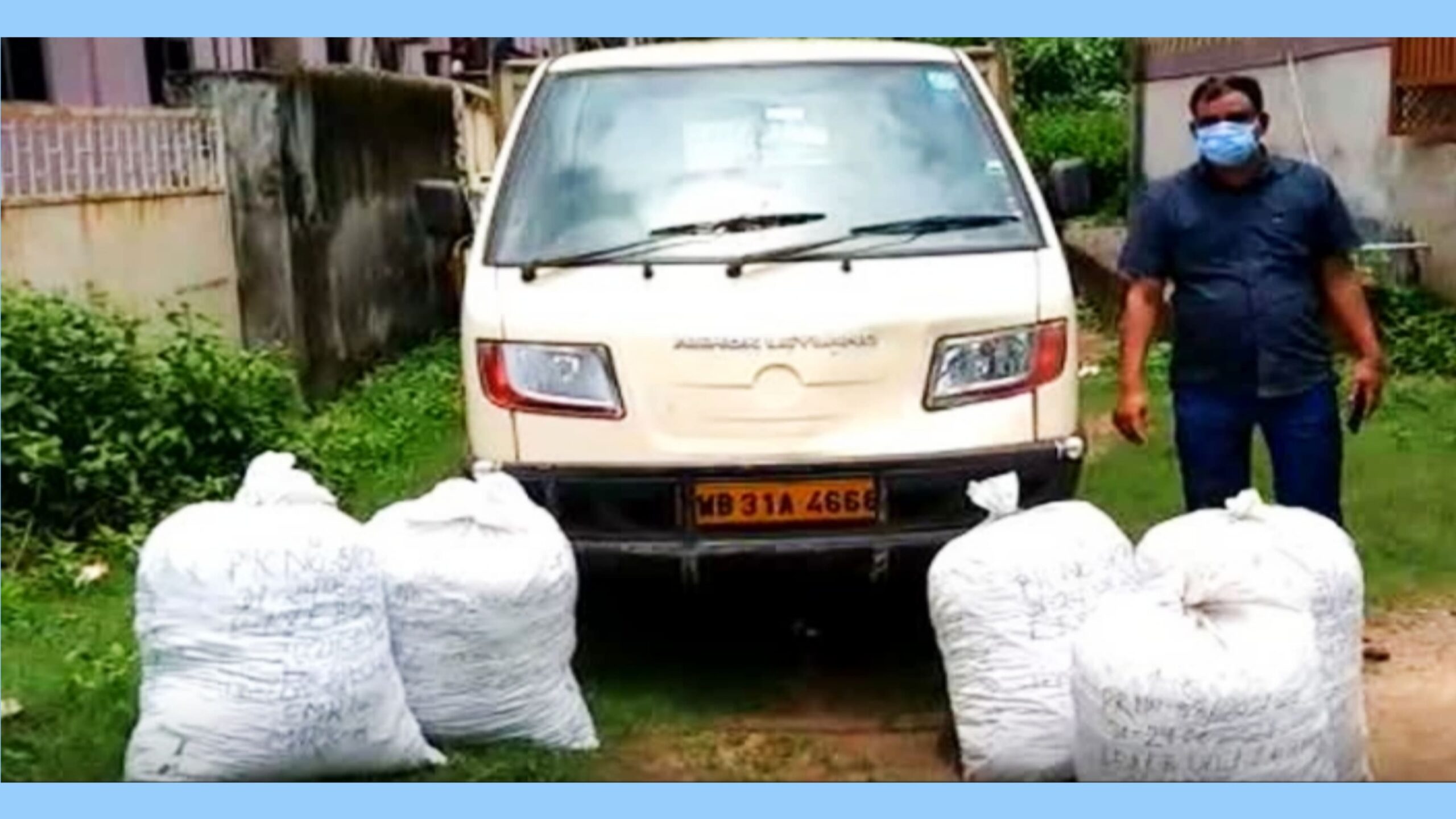 ଟାଙ୍ଗୀ ଟୋଲ ଗେଟ୍ ନିକଟରୁ ୧୦୫ କେଜି ଗଞ୍ଜେଇ ଜବତ…