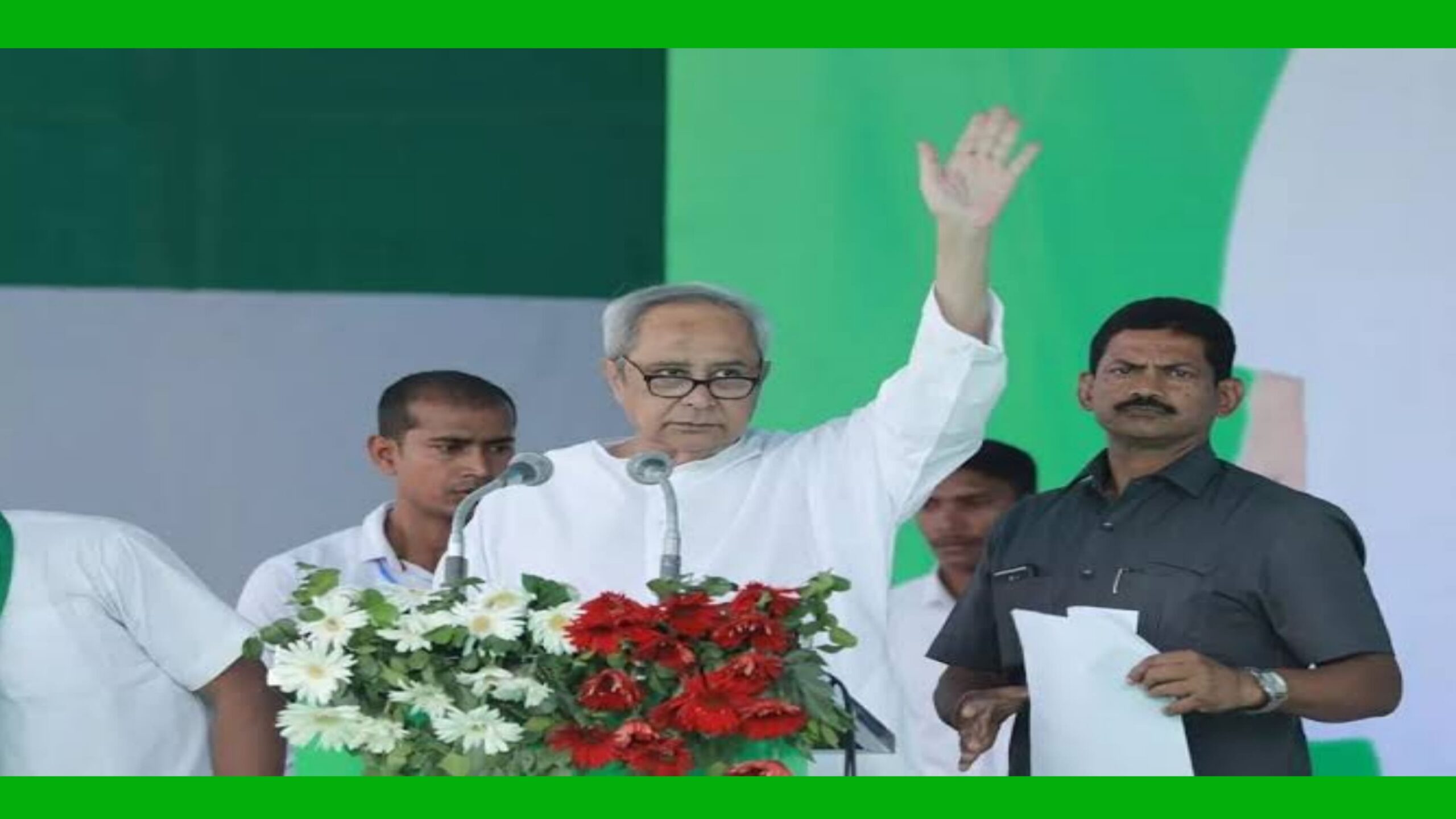 ପଞ୍ଚାୟତ ଓ ପୌର ନିର୍ବାଚନ ପାଇଁ ବିଜେଡିର ଜୋରଦାର ପ୍ରସ୍ତୁତି,ମହିଳା ୱିଙ୍ଗର ନବୀକରଣ…