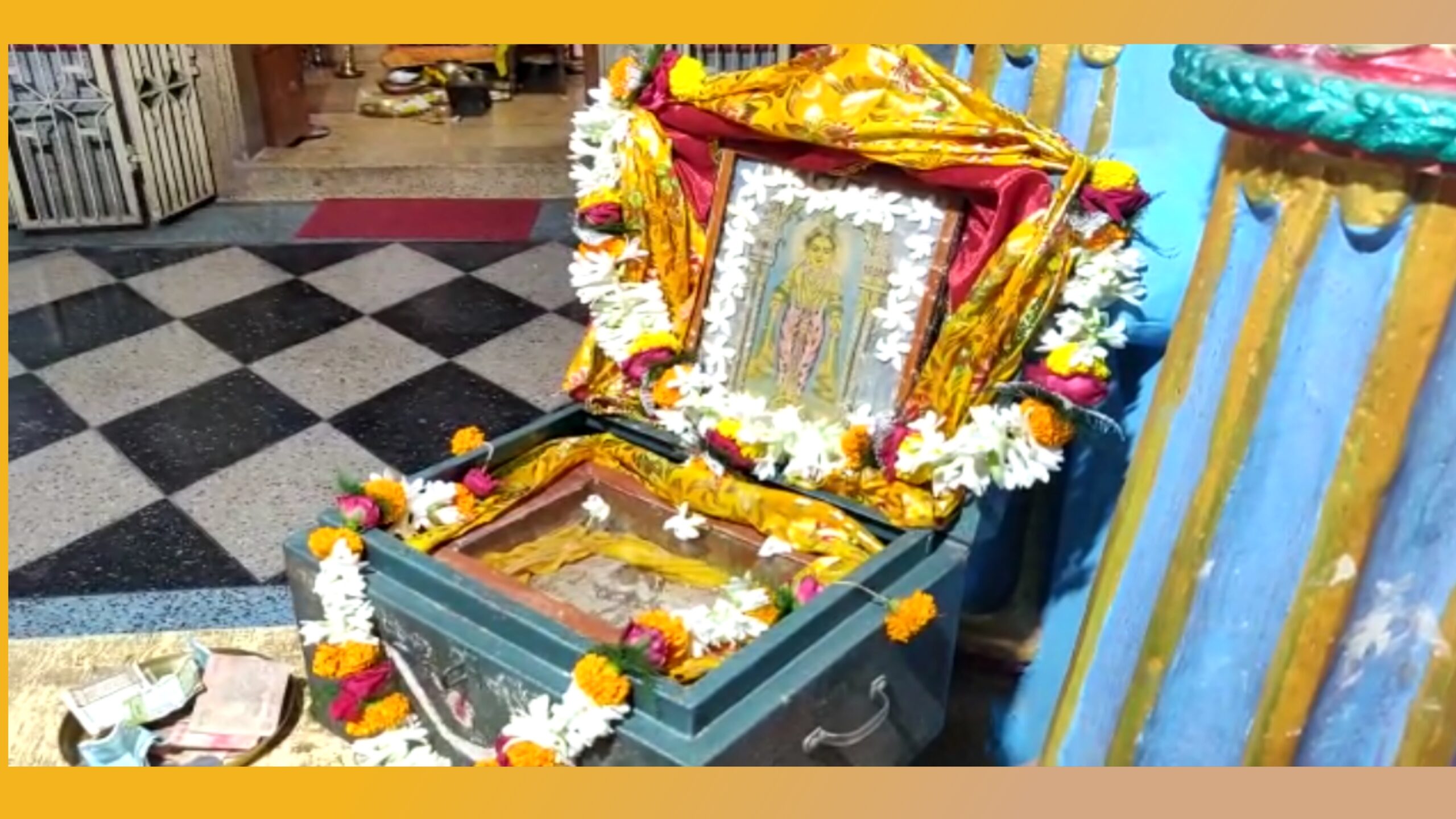 ଶ୍ରୀ ଚୈତନ୍ୟ ମହାପ୍ରଭୁଙ୍କର ୫୩୨ବର୍ଷର କନ୍ଥାବସ୍ତ୍ର ପ୍ରଦର୍ଶନ ମହୋତ୍ସବ ପାଳିତ…