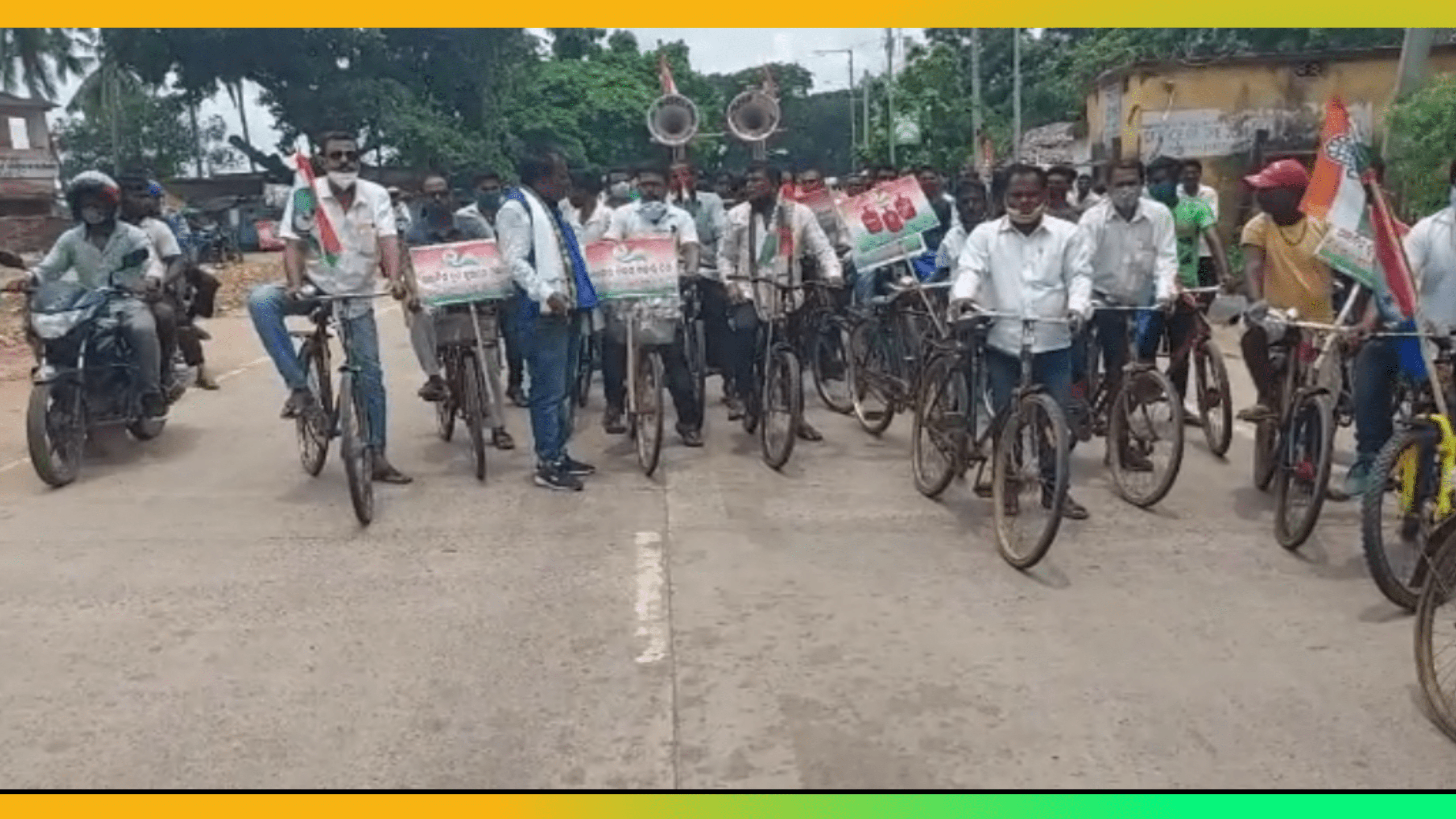ପେଟ୍ରୋଲ, ଡିଜେଲ ସମେତ ସମସ୍ତ ଅତ୍ୟାବଶକିୟ ସାମଗ୍ରୀର ଦରଦାମ ବୃଦ୍ଧିକୁ,ଚାନ୍ଦବାଲି ବ୍ଲକ କଂଗ୍ରେସର ଅଭିନବ ପ୍ରତିବାଦ…