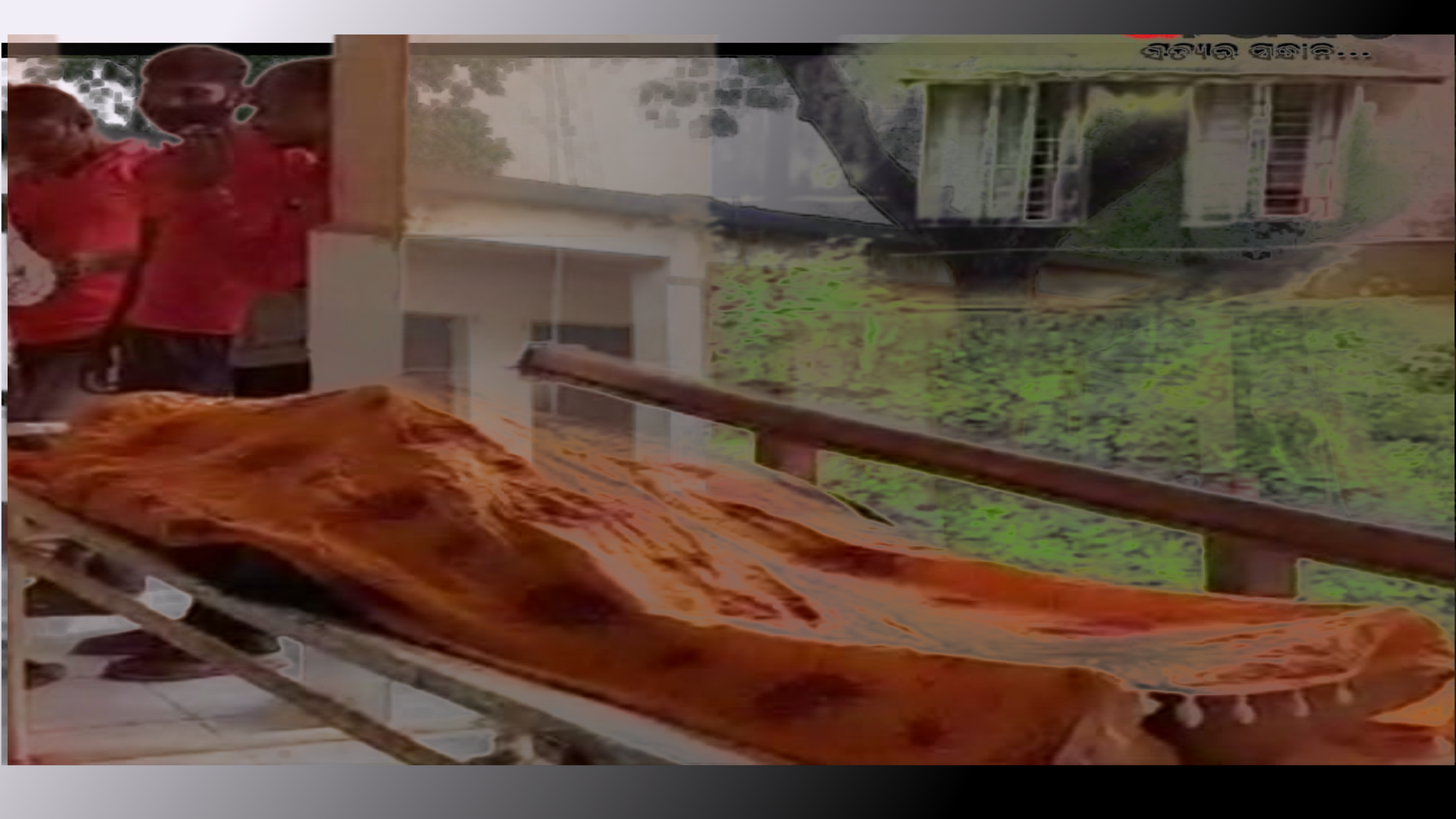 ୧୪ ବର୍ଷର ଝିଅ ଲଳିତା ନକଲି ଡାକ୍ତର ପାଇଁ ଅକାଳରେ ଝଡ଼ିଗଲା…