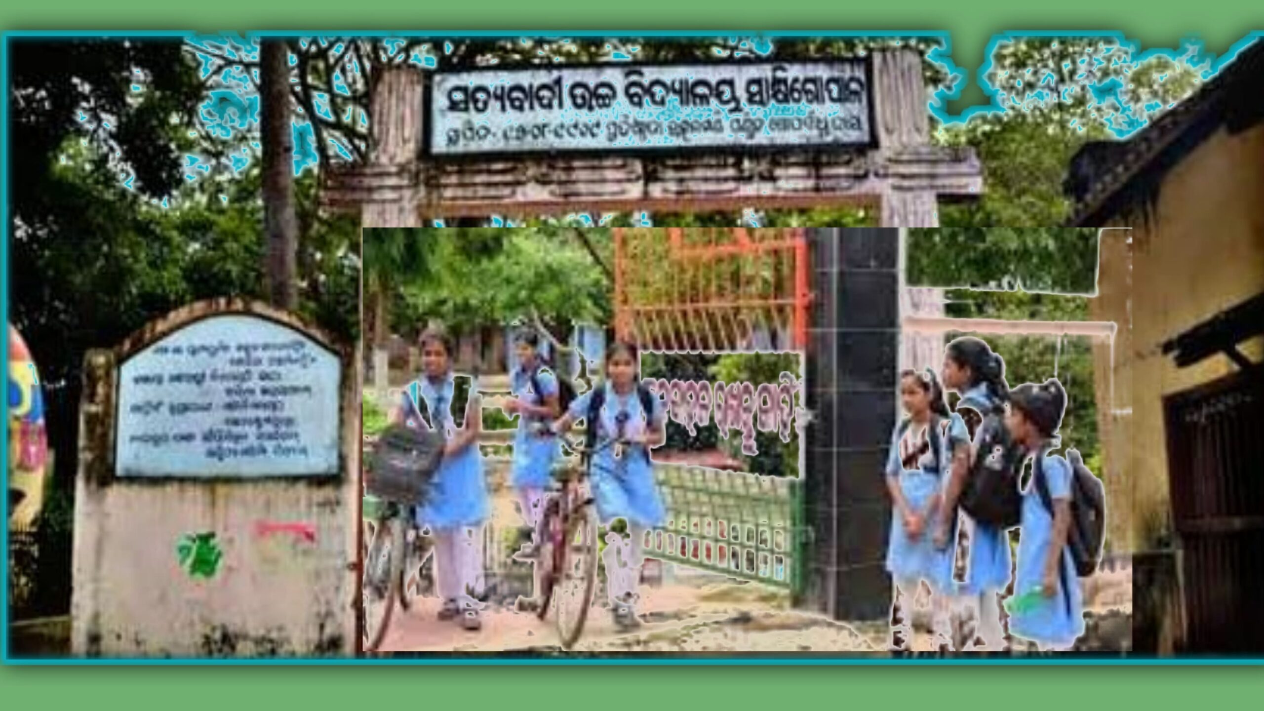 କରୋନା କଟକଣା ମଧ୍ୟରେ ଖୋଲିଲା ସ୍କୁଲ…