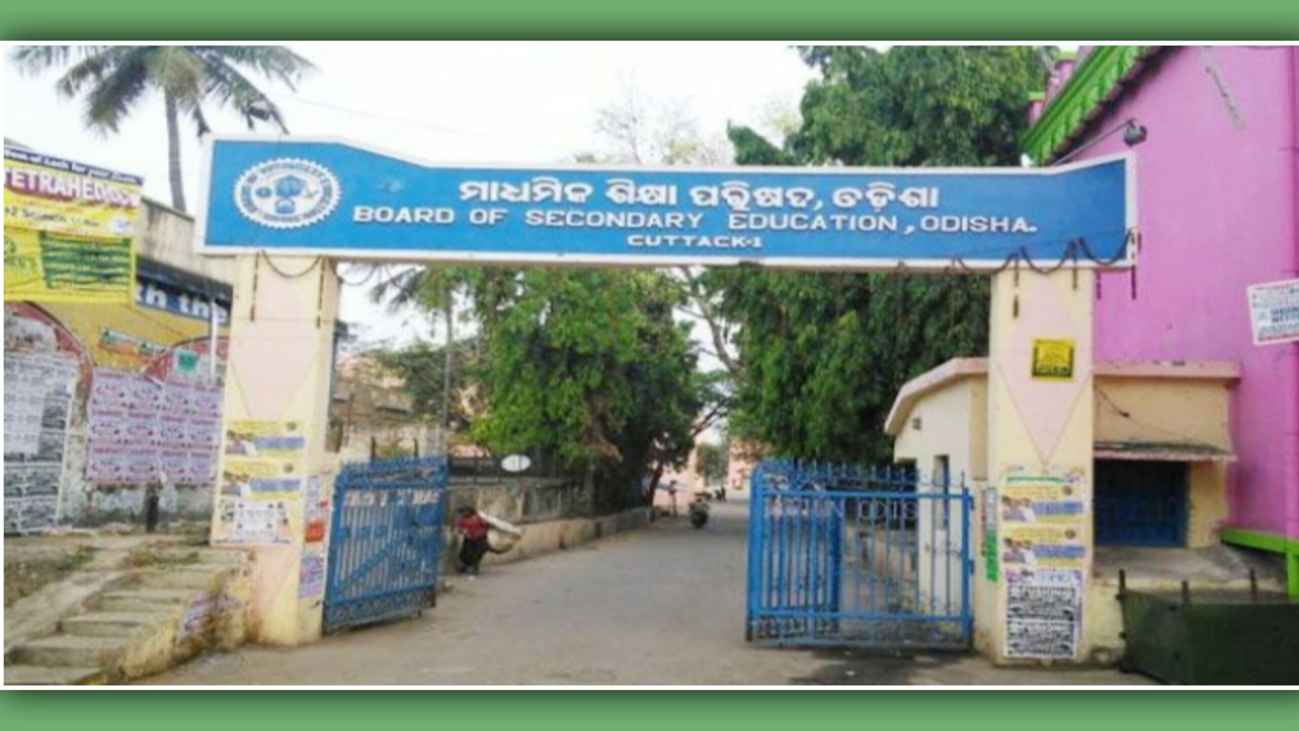 ଆସନ୍ତା କାଲି ହେବ ମାଟ୍ରିକ ପରୀକ୍ଷା,ମୋଟ୍ ୫୦୪ ସେଣ୍ଟରରେ ୧୫ ହଜାର ୧୩୬ ଛାତ୍ରଛାତ୍ରୀ ଦେବେ ପରୀକ୍ଷା…