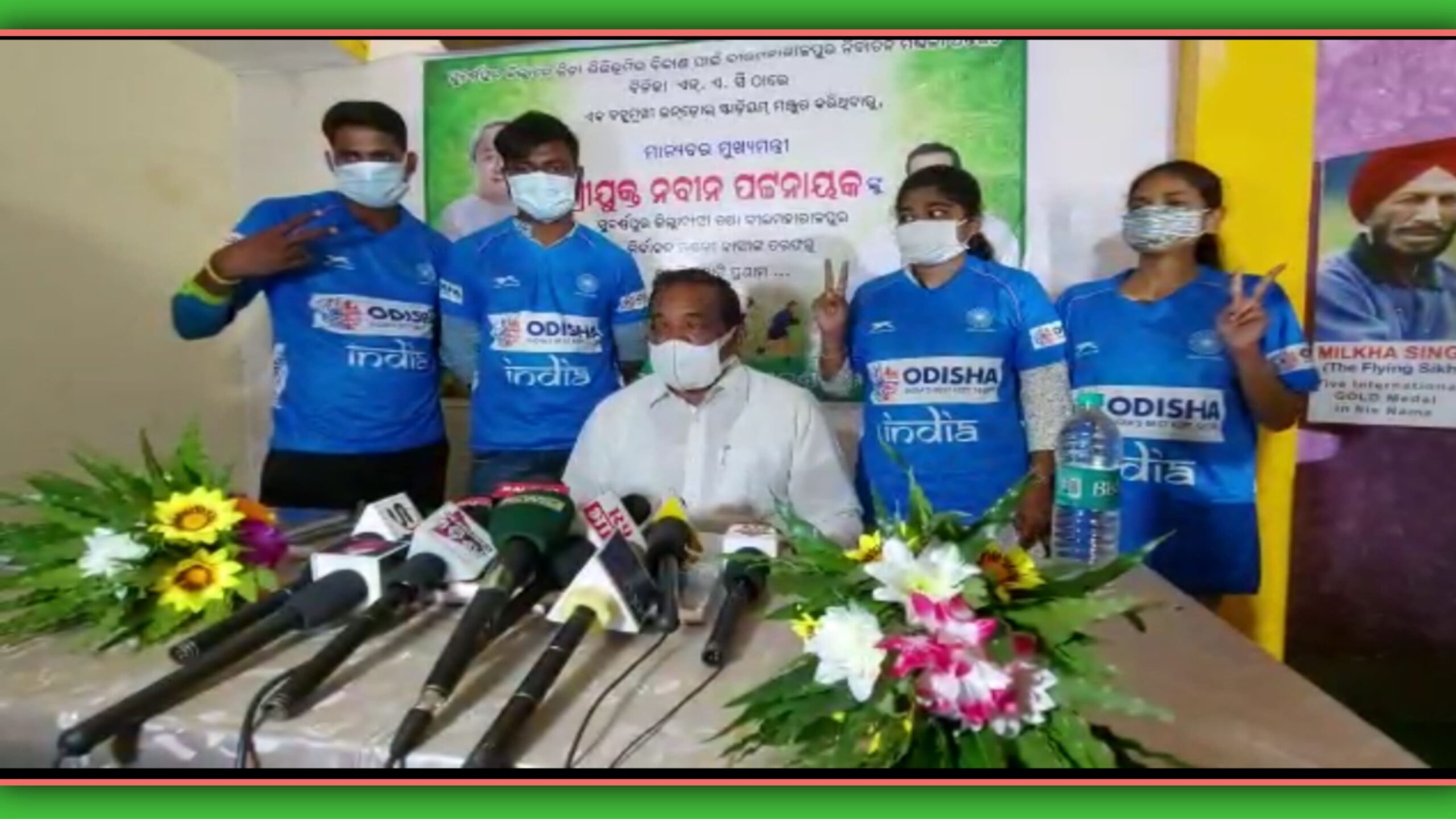 ୬ କୋଟି ୪୦ଲକ୍ଷ ଟଙ୍କା ବ୍ୟୟରେ ବିନିକାରେ ହେବ ଇନଡୋର୍ ଷ୍ଟାଡିୟମ….