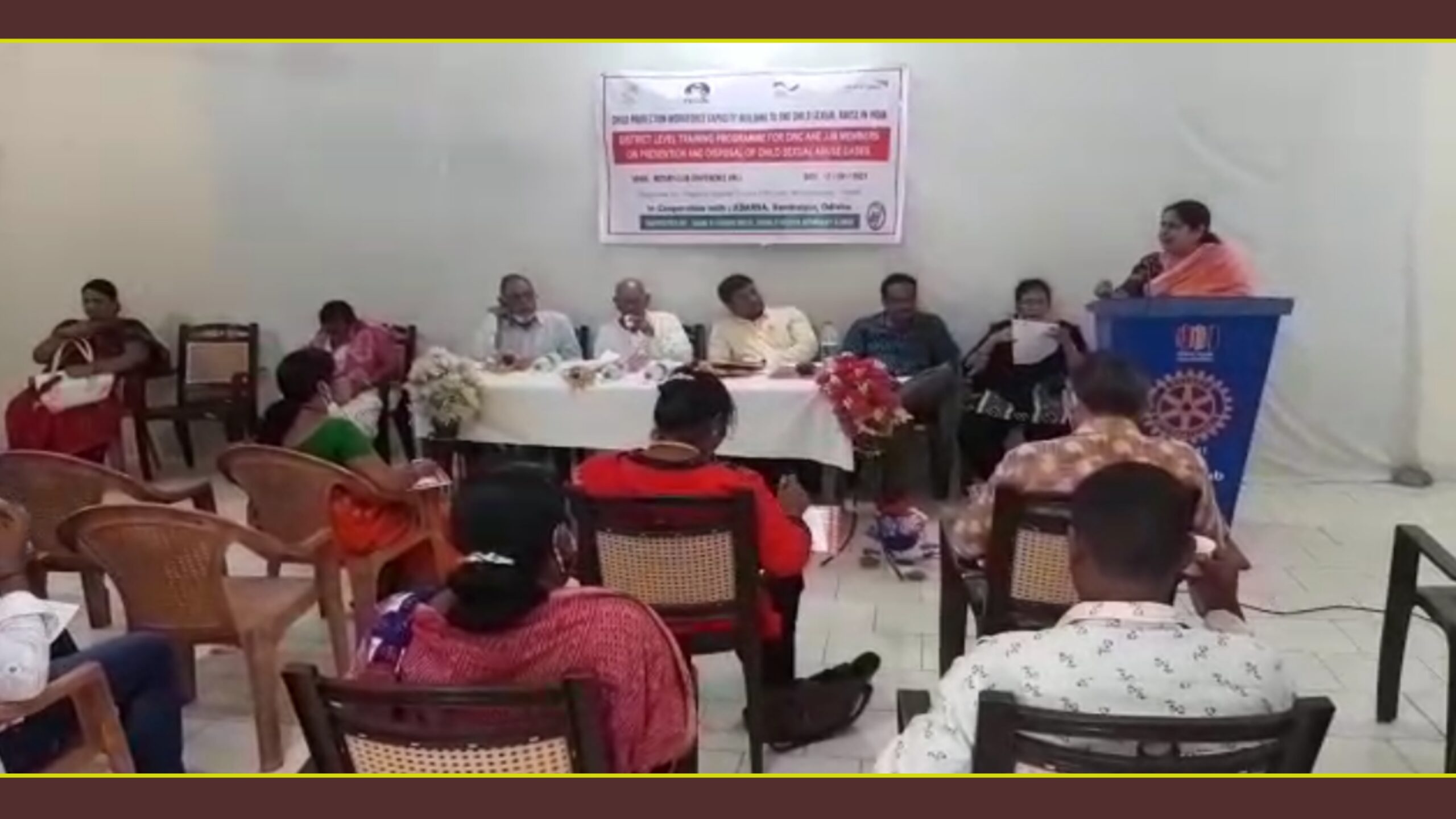 ଶିଶୁ ଯୌନ ଉତ୍ପୀଡନ ମାମଲା ରୋକିବା ପାଇଁ ତାଲିମ ଶିବିର…