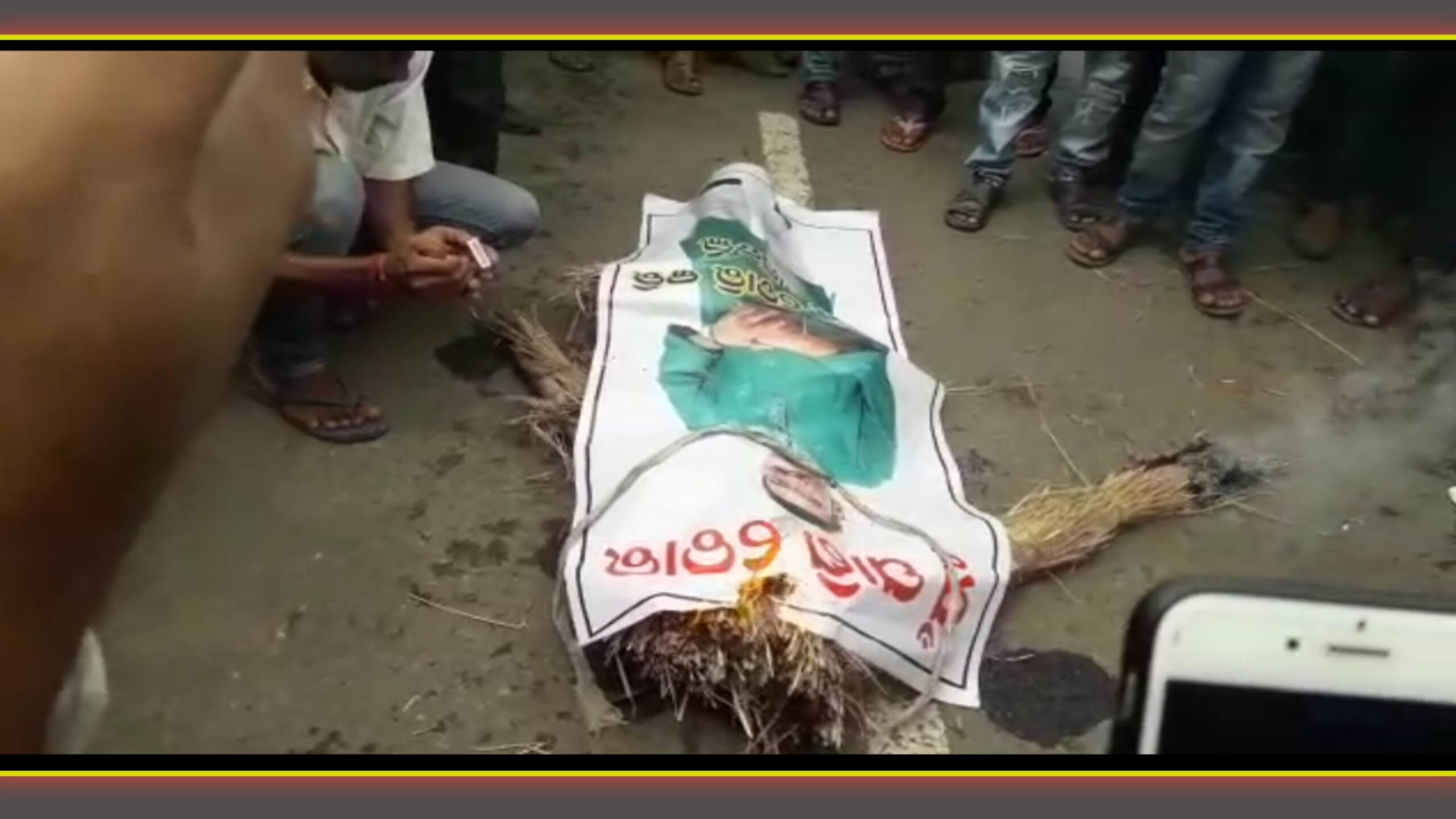 ଖରସ୍ରୋତା ସଂଗ୍ରାମ ସମିତି ଆନ୍ଦୋଳନ ରେ ଆଳି,ରାଜକନିକା ବ୍ଲକ୍ କଂଗ୍ରେସର ରାସ୍ତା ରୋକ୍ ଅଭିଯାନ…