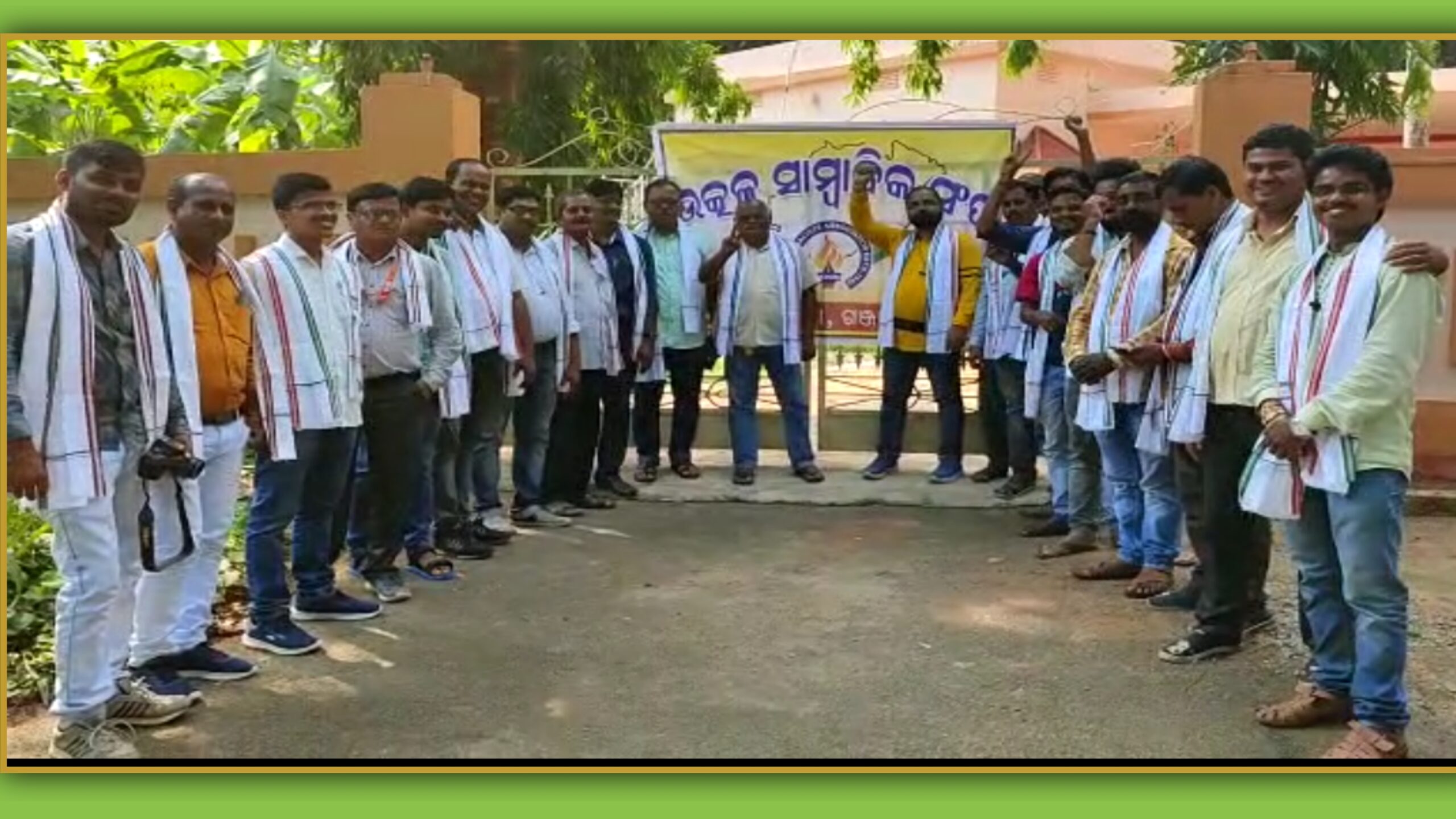 ପୋଲସରା ଉତ୍କଳ ସାମ୍ବାଦିକ ସଂଘର ନୂତନ କର୍ମକର୍ତ୍ତା ଚୟନ…