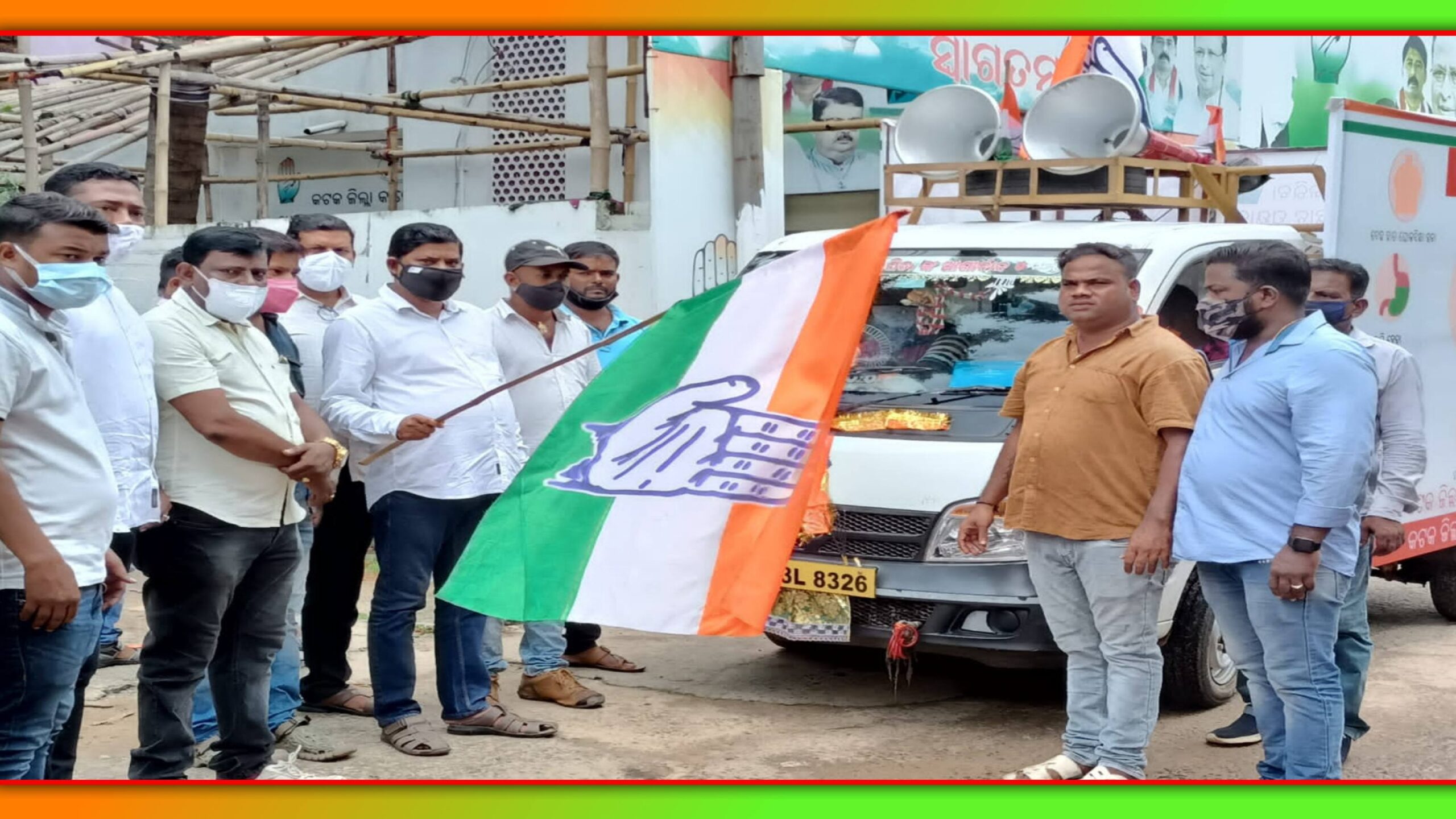 କଟକ କଂଗ୍ରେସ ପକ୍ଷରୁ ଡେଙ୍ଗୁ ସଚେତନତା ରଥ ଉଦ୍ଘାଟନ କଲେ ପ୍ରିୟଜିତ୍ ରାୟ…