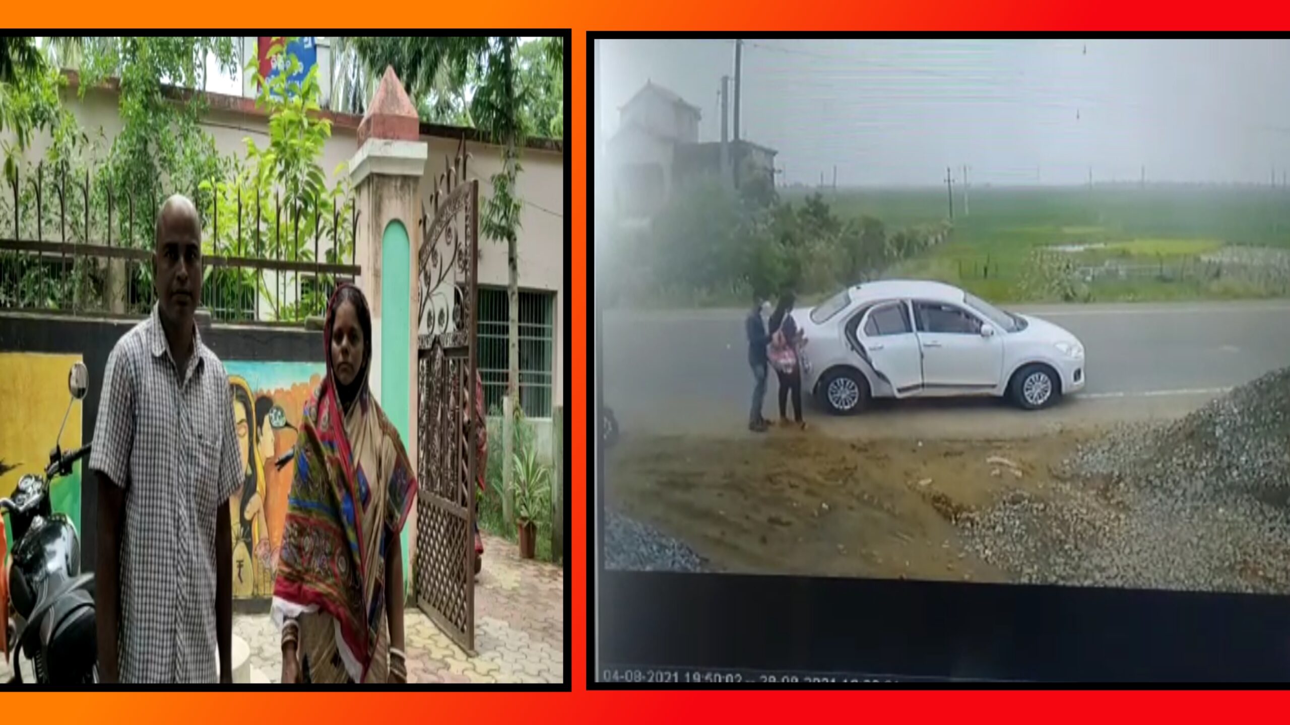 ଟ୍ୟୁସନ୍ରୁ ଫେରୁଥିବା ବେଳେ ଯୁବତୀଙ୍କୁ ଜୋରଜବରଦସ୍ତ କାରରେ ଉଠାଇ ନେଲେ ଯୁବକ,ସିସିଟିଭି’ରେ କଏଦ ସେହି ସମୟର ଦୃଶ୍ୟ…