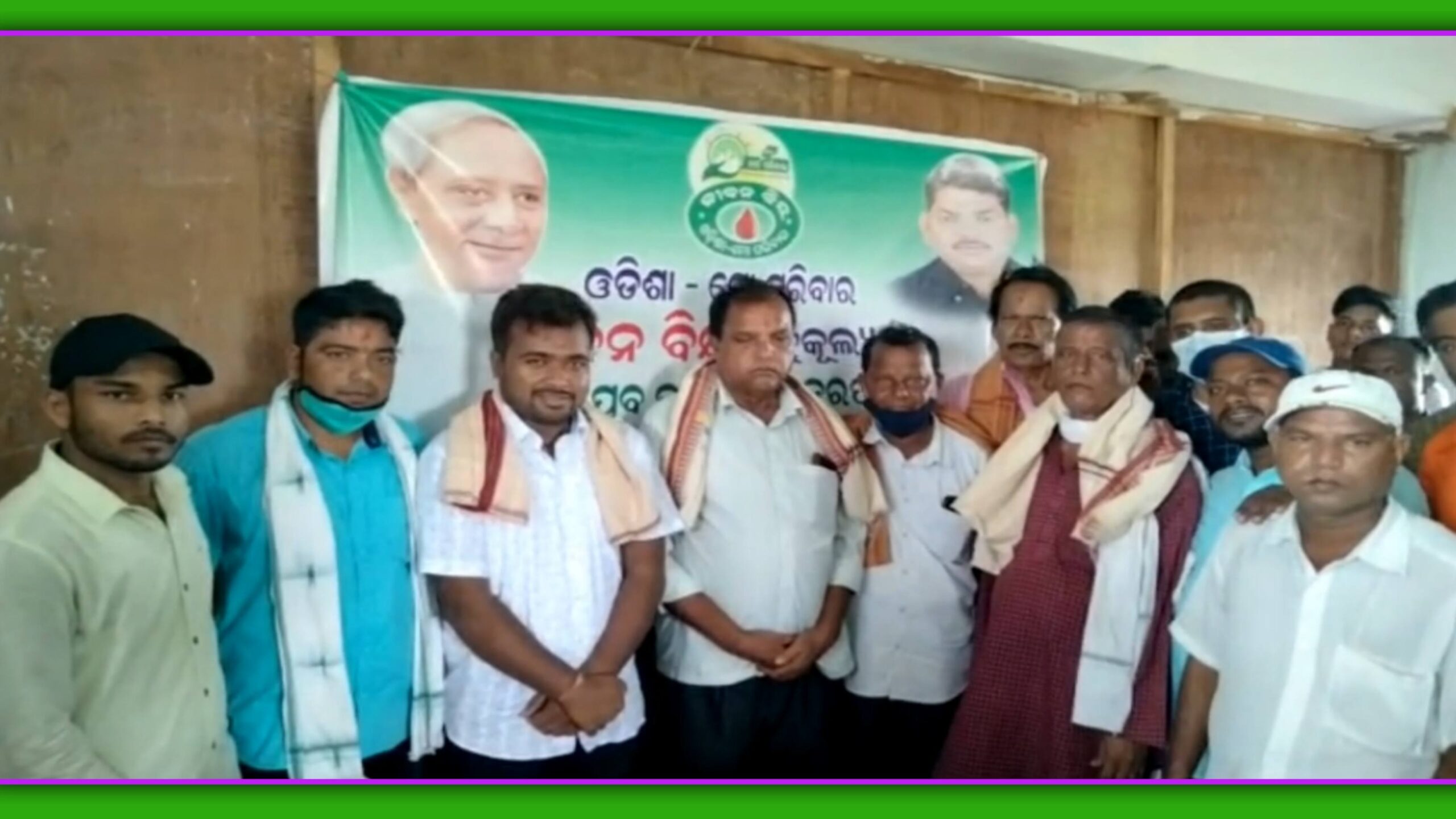 ଚାନ୍ଦବାଲି ବ୍ଲକ ତେନ୍ତୁଳିଢିହ ପଞ୍ଚାୟତରେ, ଓଡ଼ିଶା ମୋ ପରିବାର ତରଫରୁ ରକ୍ତଦାନ ଶିବିର…