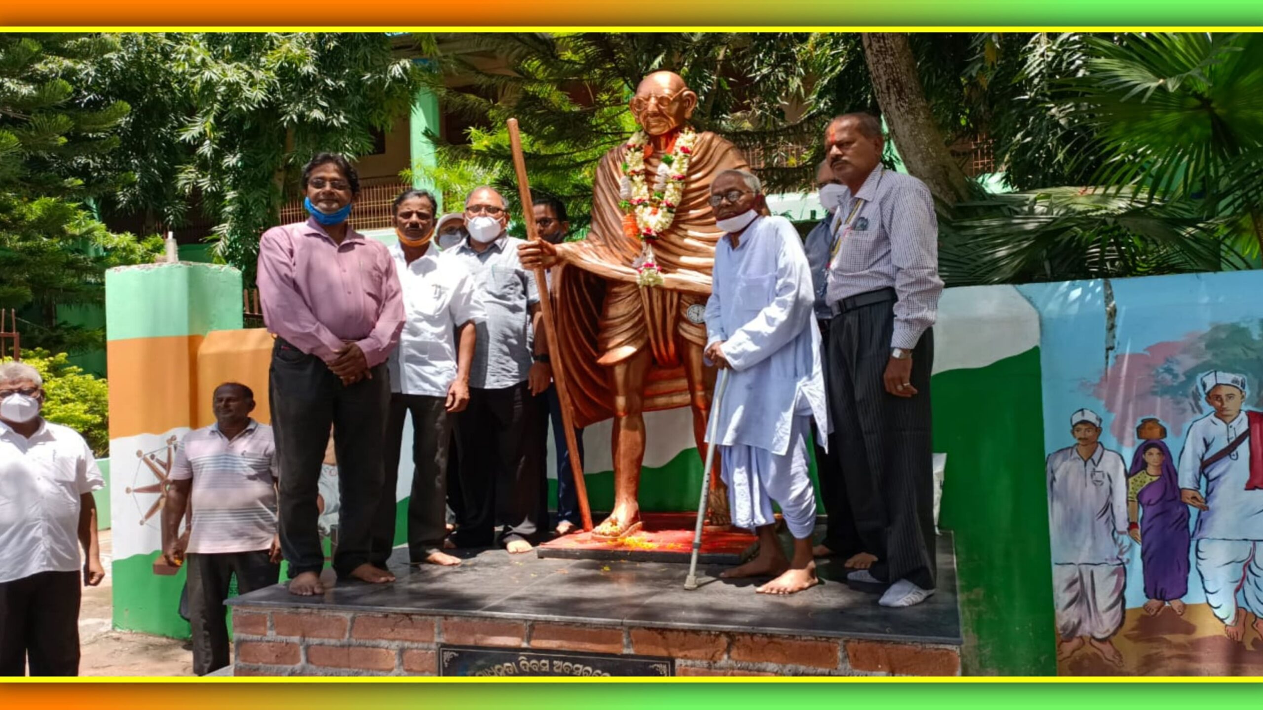 ସେବା ନିବୃତ ପ୍ରଧାନ ଶିକ୍ଷକ ଉପେନ୍ଦ୍ର ନାଥ ସ୍ୱାଇଁ ଙ୍କୁ ବିଦାୟକାଳୀନ ସମ୍ବର୍ଦ୍ଧନା…