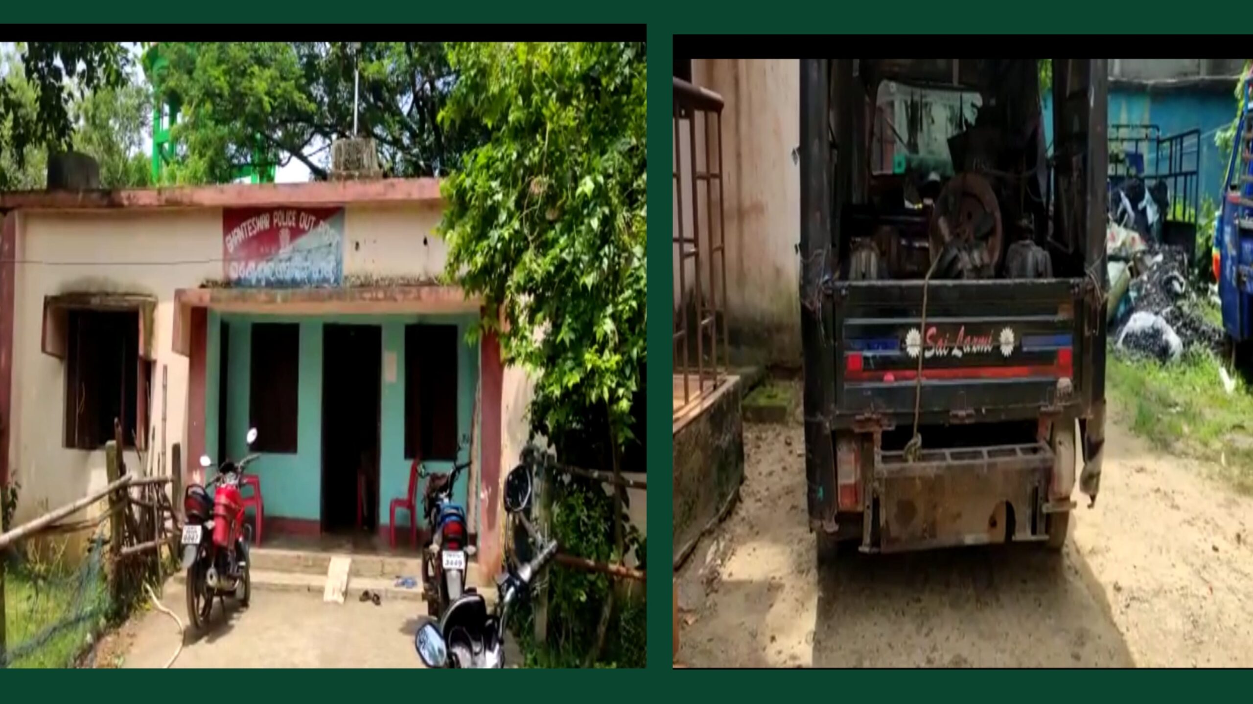 ଘଣ୍ଟେଶ୍ୱର ଦିଗଛିଆ ମୁଖ୍ୟ ରାସ୍ତା ପଲେଇ ସାହି ନିକଟରେ ଏକ ନମ୍ବର ବିହୀନ ଅଟୋ ଜବଦ…