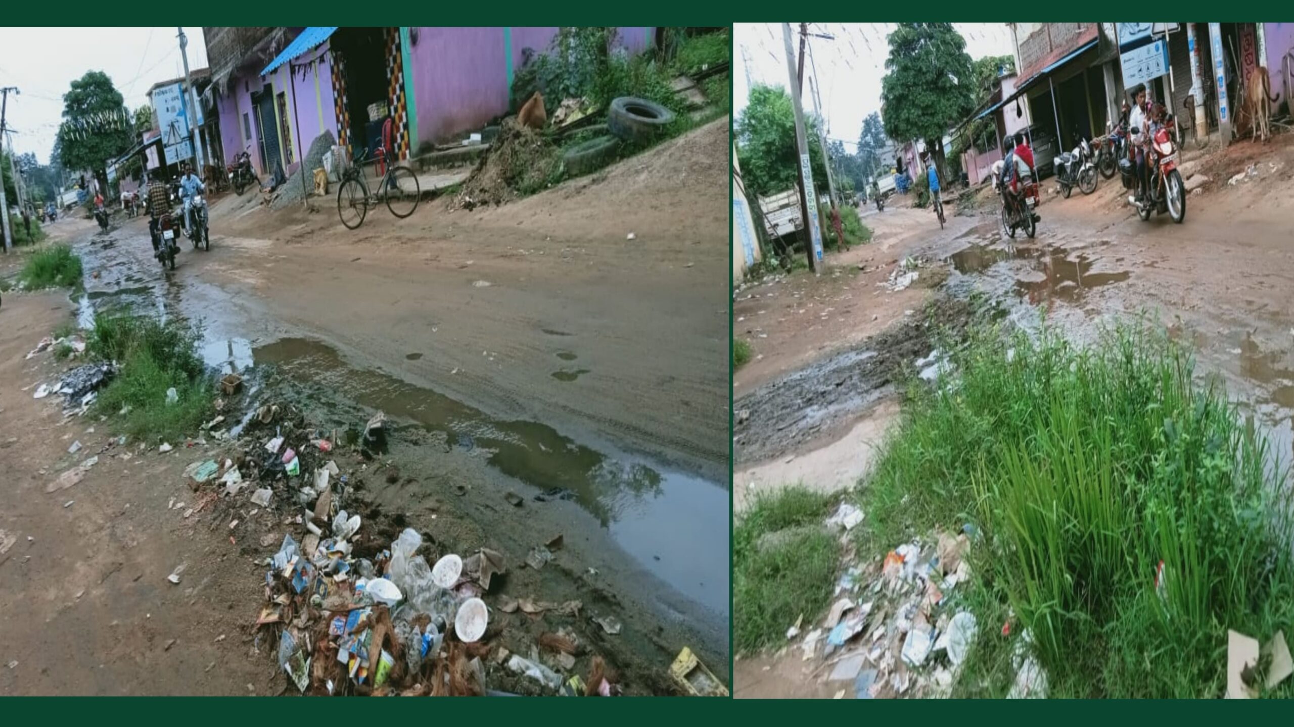 ଖମ୍ବେଶ୍ୱରୀ ପାଲି ରୁ ଡୁଙ୍ଗୁରିପାଲି ରାସ୍ତା ସୋଚନିୟ…