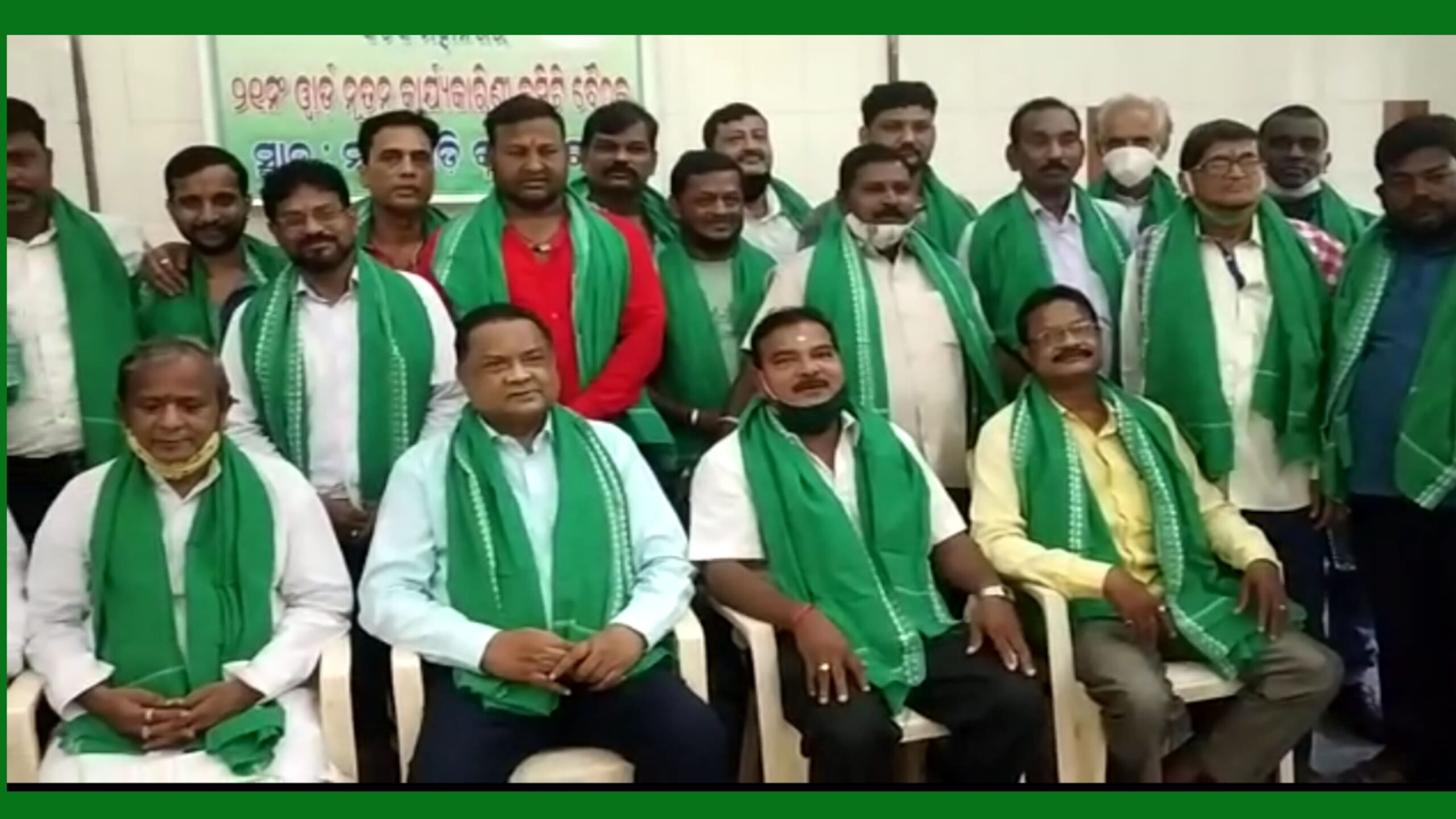 କଟକ ମାଣିକଘୋଷ ବଜାରସ୍ଥ ମାରୱାଡି କ୍ଲବରେ ୨୧ ନମ୍ବର ୱାର୍ଡ଼ ର ବିଜେଡିର କାର୍ଯ୍ୟ କାରିଣୀ ବୈଠକ…