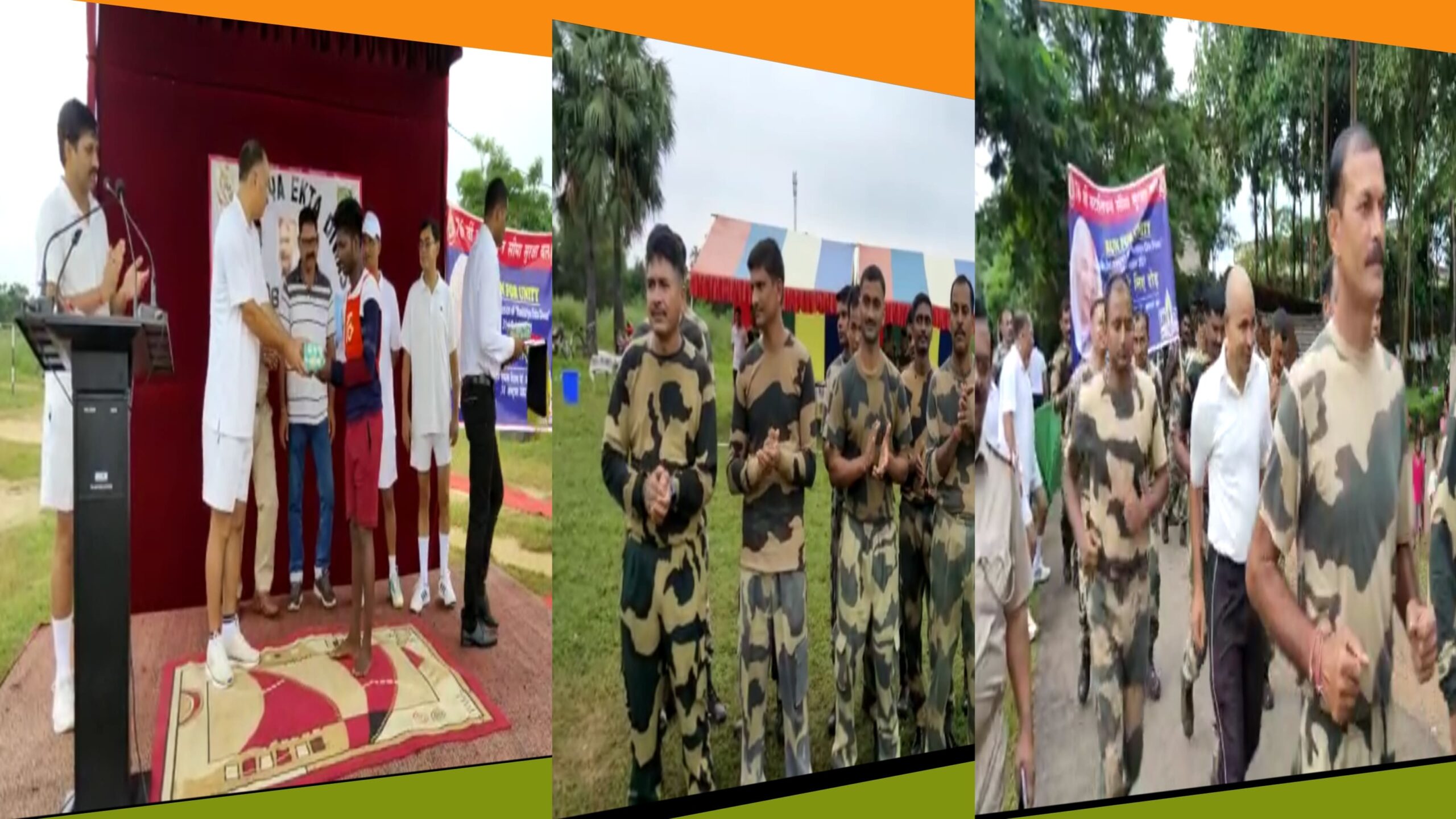 ସର୍ଦ୍ଦାର ବଲ୍ଲଭଭାଇ ପଟେଲ ଙ୍କ ଜୟନ୍ତୀ ଉପଲକ୍ଷେ ଏମ୍ ଭି୭୯-୭୬ ବିଏନ୍ ବିଏସଏଫ ତରଫରୁ ଏକତା ପାଇଁ ଦୌଡ଼ କାର୍ଯ୍ୟ କ୍ରମ…