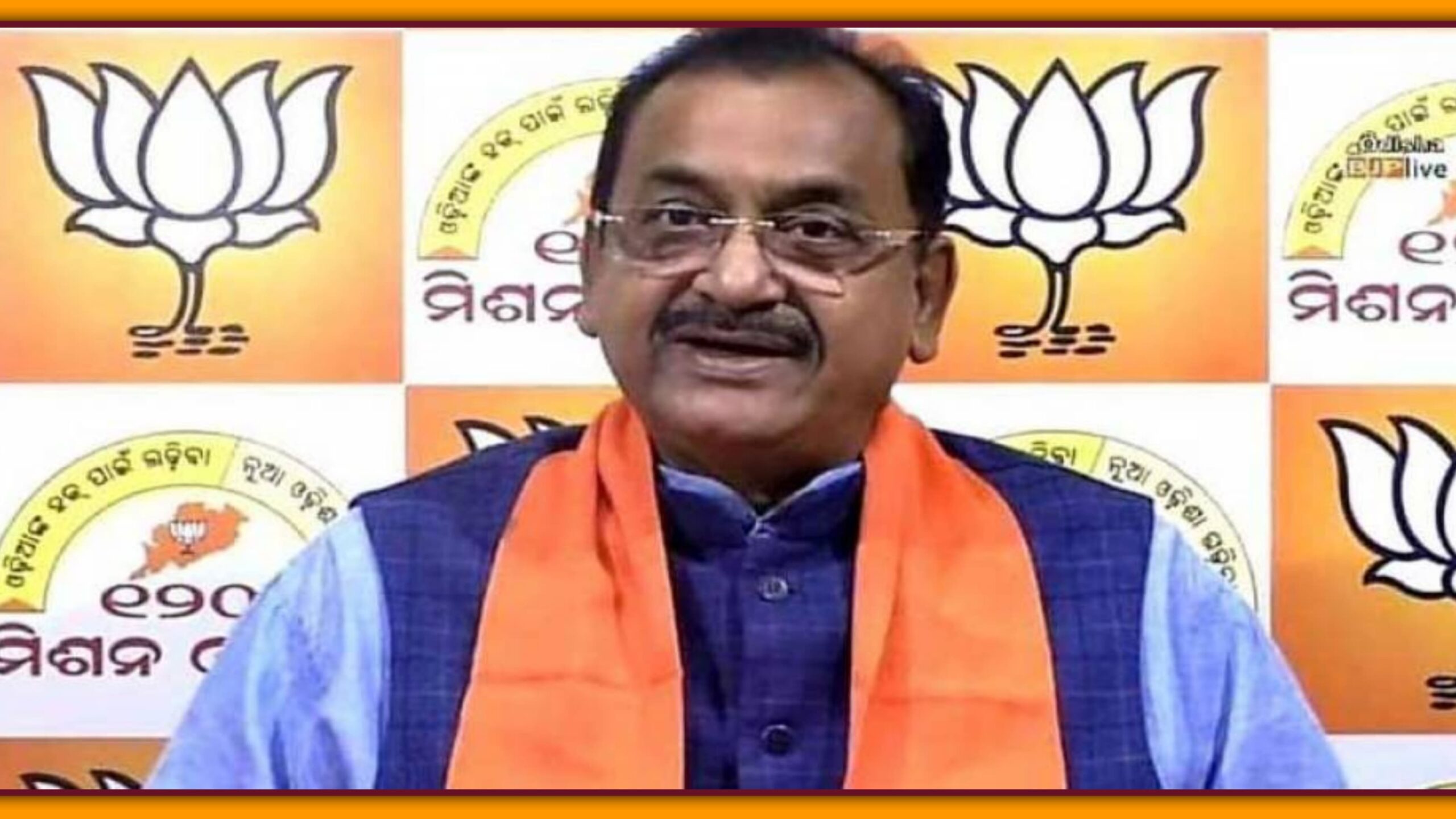 ତେଲ ଦରକୁ ନେଇ ରାଜନୀତି ସରଗରମ ରାଜ୍ୟ ସରକାର ଆଉ ୧୪ ଟଙ୍କା ଭାଟ କମାଅନ୍ତୁ-ବିଜେପି