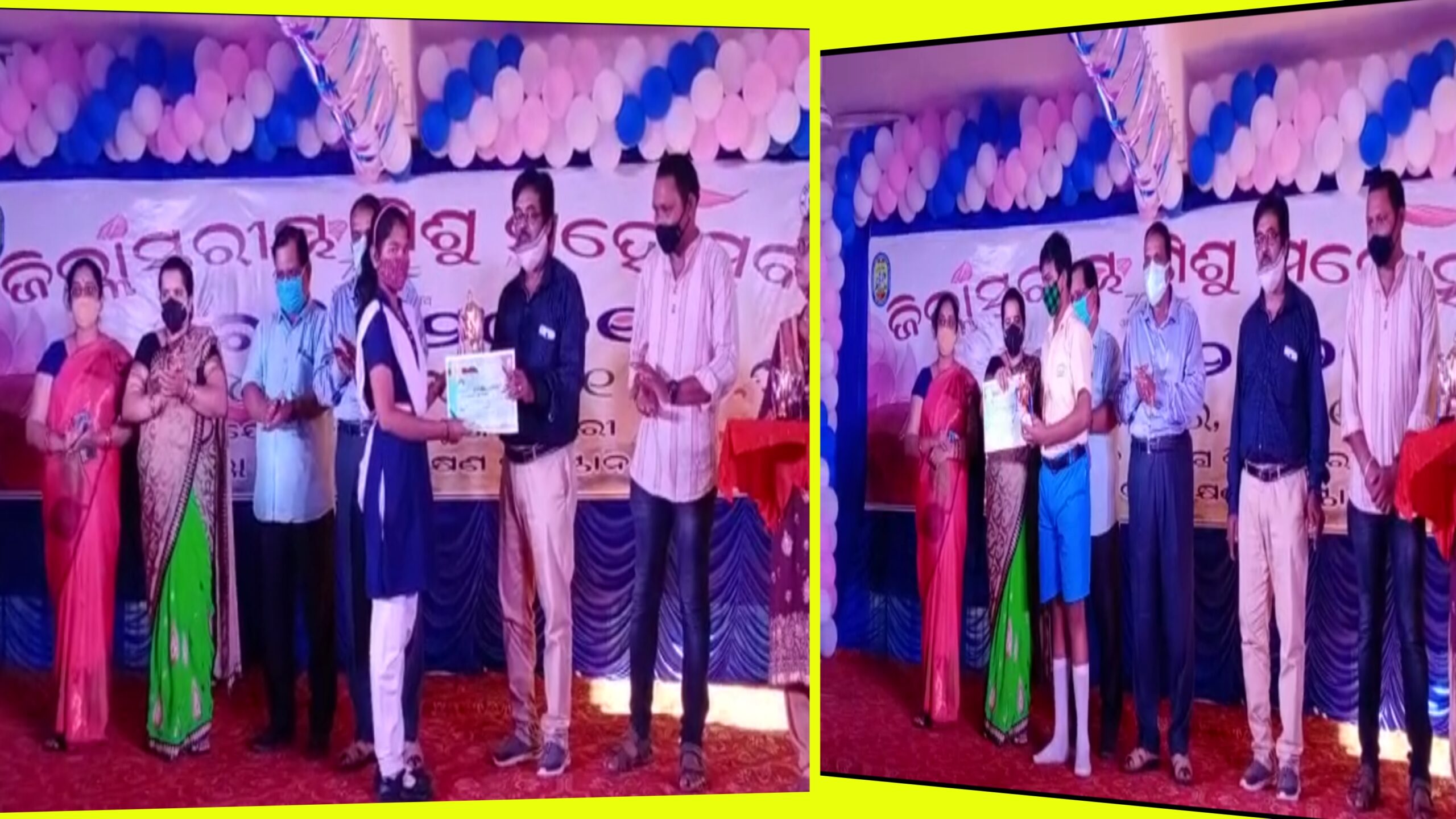 ଜିଲ୍ଲା ଶିକ୍ଷା ଓ ପ୍ରଶିକ୍ଷଣ ପ୍ରତିଷ୍ଠାନ ପକ୍ଷରୁ ପୁରୀ ଠାରେଜିଲ୍ଲା ସ୍ତରୀୟ ଶିଶୁ ମହୋତ୍ସବ ସୁରଭି ଅନୁଷ୍ଠିତ ହୋଇଯାଇଛି…
