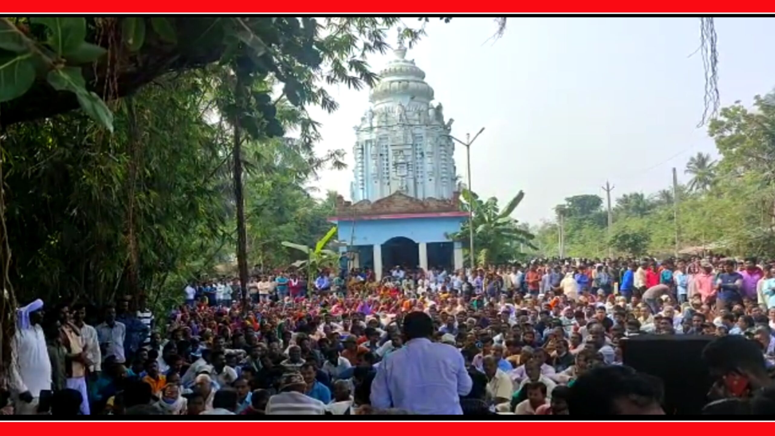 ଦରକାର ନାହିଁ ରାଜନୈତିକ ପାର୍ଟି,ଅଛି ଆମ ମାଆ-ମାଟି ଭିଟାମାଟି ସୁରକ୍ଷା କମିଟି ପକ୍ଷରୁ ବନ୍ଦର ହଟାଅ ଭିଟାମାଟି ବଞ୍ଚାଅ ଅଭିଯାନ…