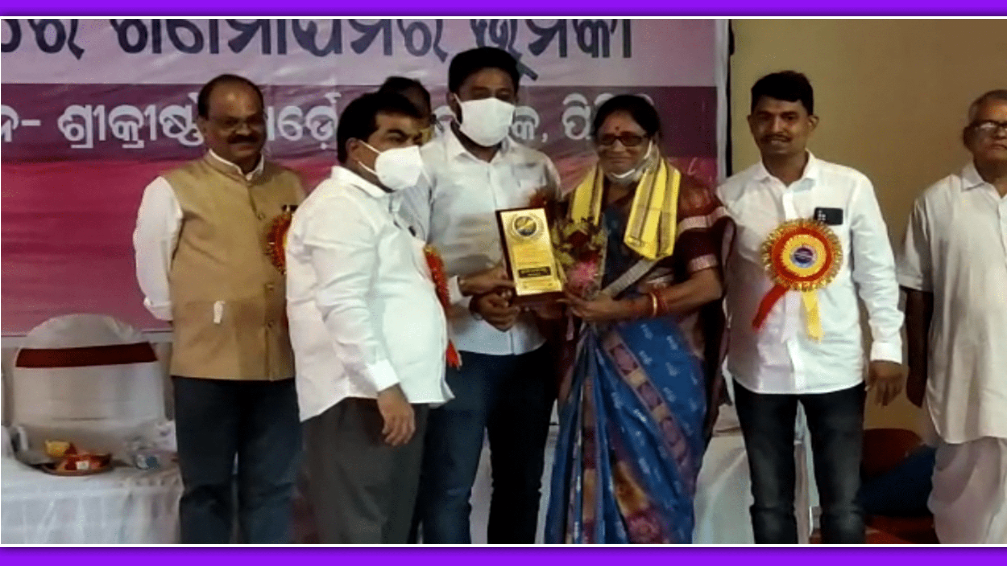 ପିପିଲିରେ ରାଜ୍ୟ ସ୍ତରୀୟ ଜାତୀୟ ପ୍ରେସ ଦିବସ ସମାବେଶ…