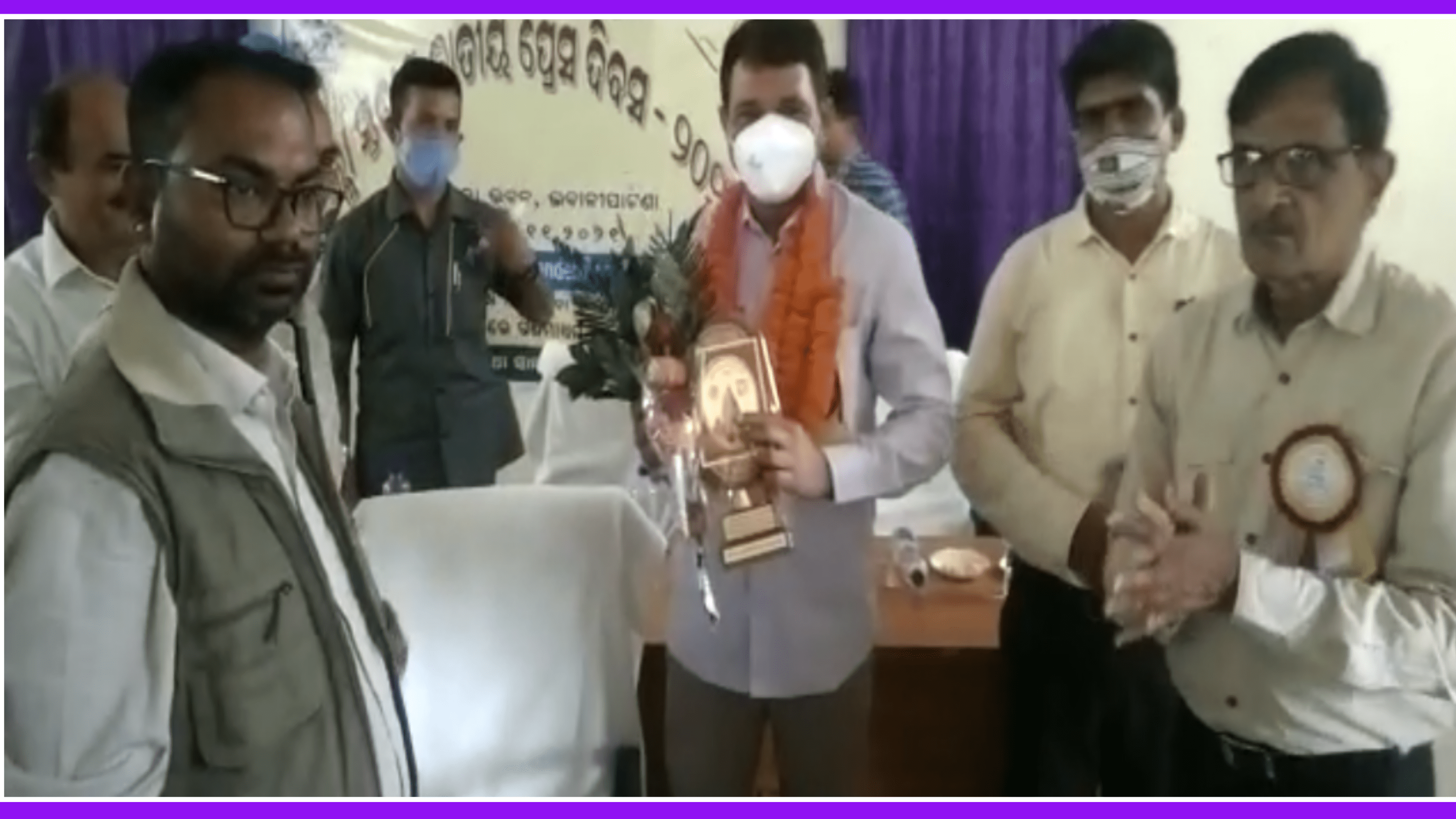 କଳାହାଣ୍ଡି ଜିଲ୍ଲାର ବିଭିନ୍ନ ସ୍ଥାନରେ ଜାତୀୟ ପ୍ରେସ ଦିବସ ପାଳିତ…