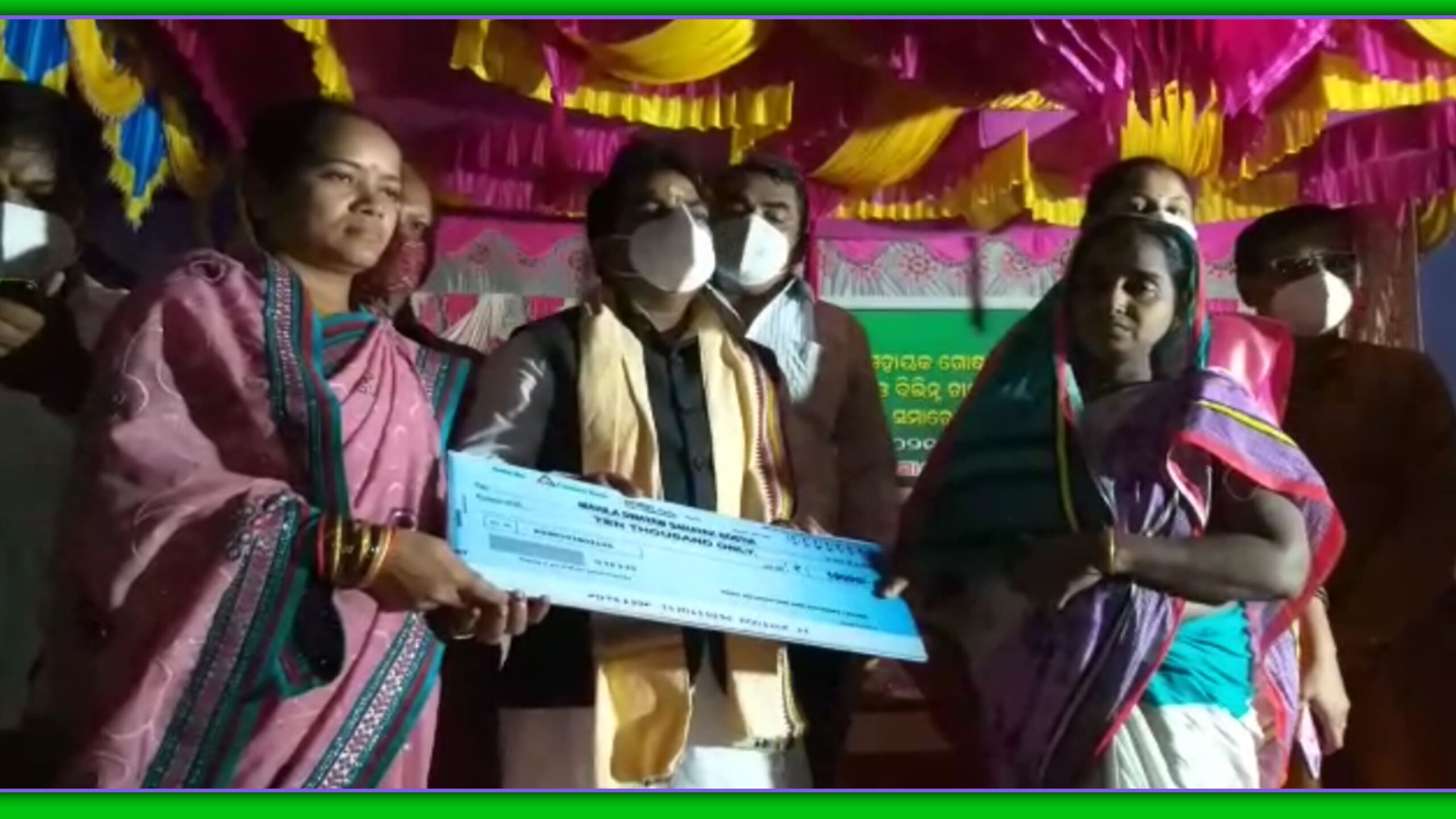 ଆତ୍ମା ମାଧ୍ୟମରେ ମହିଳା ସ୍ୱୟଂ ସହାୟିକା ଗୋଷ୍ଠୀ ଓ ଚାଷୀମାନଙ୍କୁ ସରକାରୀ ସହାୟତା ପ୍ରଦାନ ମେଳ…