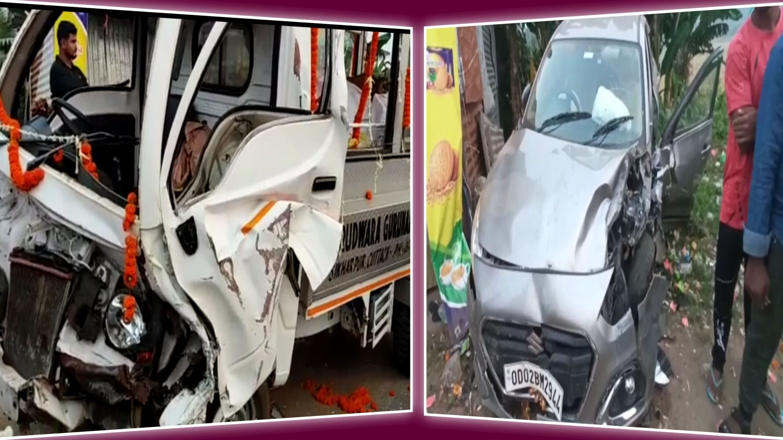 ପିପିଲି ବାଇପାସ୍ ଓଭରବ୍ରିଜ୍ ନିକଟରେ ଶବବାହକ ଗାଡ଼ି ସହ ଦୁର୍ଘଟଣା…