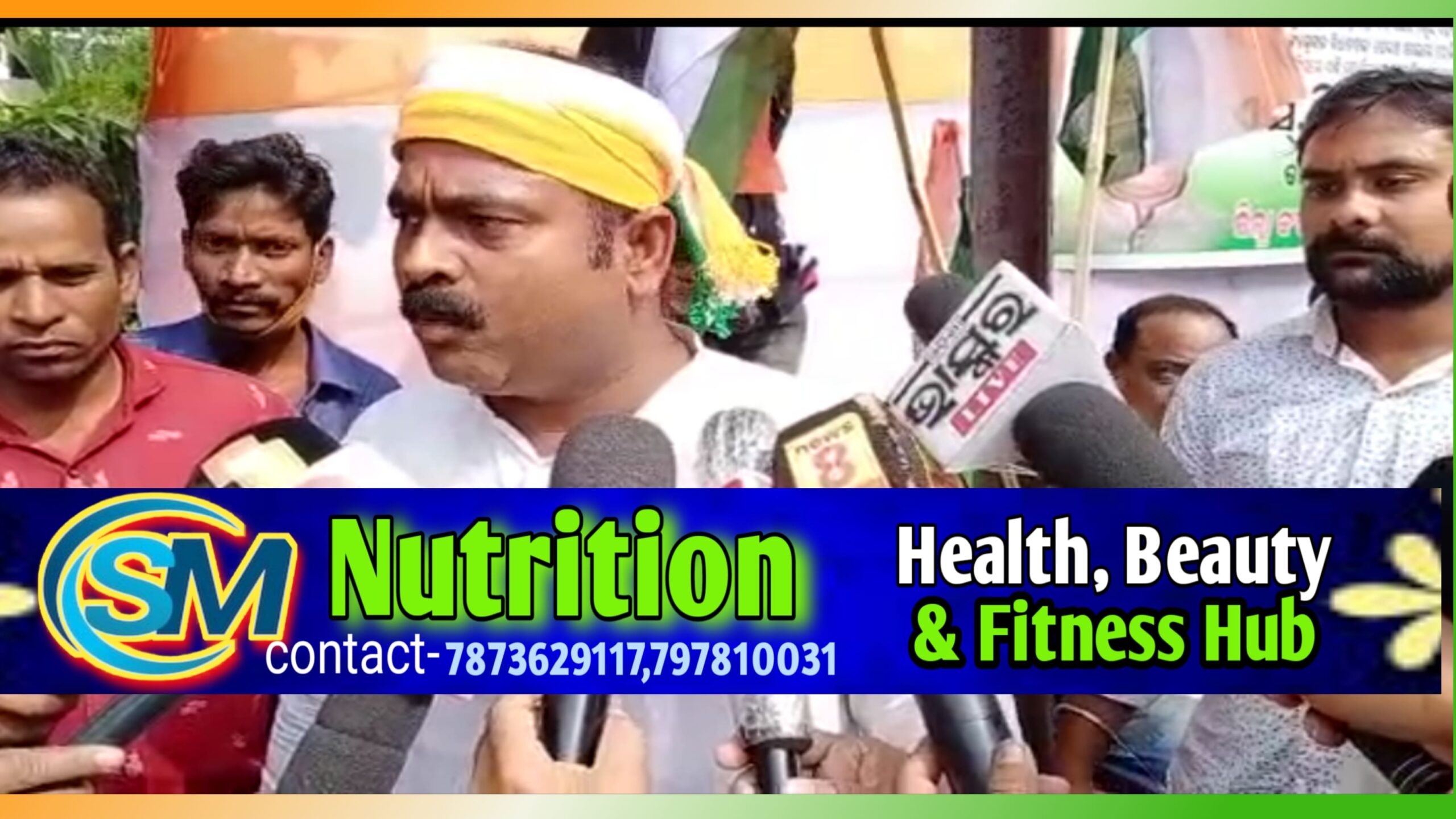 କଂଗ୍ରେସ କର୍ମୀଙ୍କ ଉପରେ ପୋଲିସର ଜୁଲମ କୁ ବିରୋଧ କରି ଏସପିଙ୍କ କାର୍ଯ୍ୟାଳୟ ଆଗରେ ବିକ୍ଷୋଭ ସହ ଦାବିପତ୍ର ପ୍ରଦାନ…