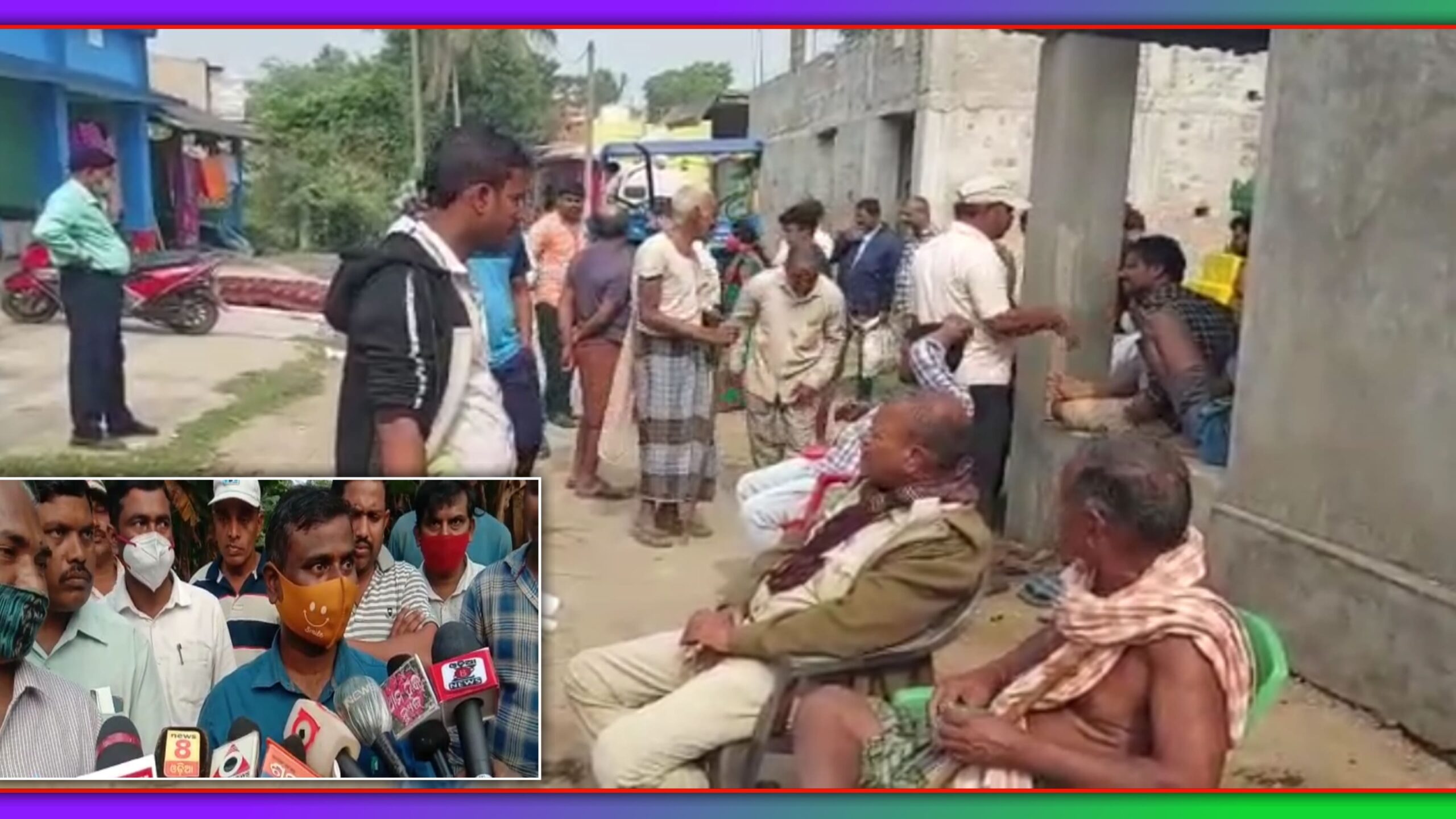ଚାନ୍ଦବାଲି ବ୍ଲକ ଜଳେଶ୍ଵର ପୁର ପଞ୍ଚାୟତରେ ବିବାଦୀୟ ଗ୍ରାମ୍ୟ ରାସ୍ତା ର ଆପୋଷ ସମାଧାନ ର ବାଟ ଫିଟିଲା…