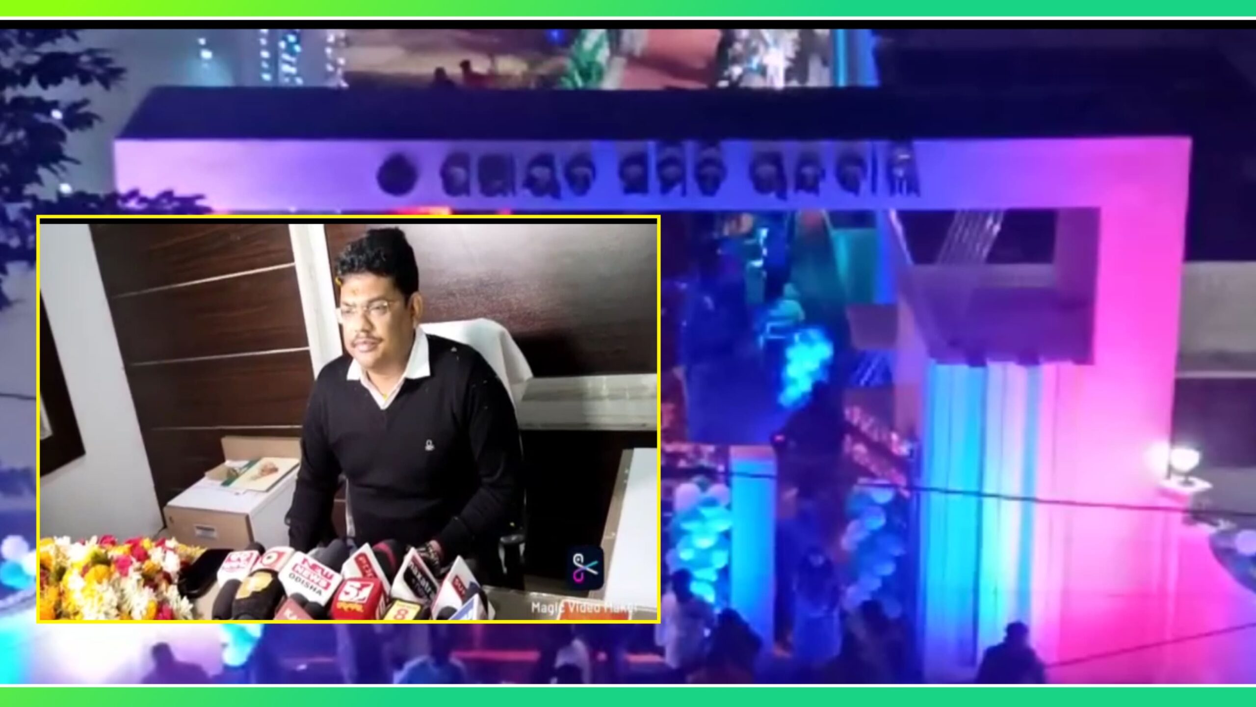 ଚାନ୍ଦବାଲି ବିଧାୟକଙ୍କ କରକମଳରେ ଚାନ୍ଦବାଲି ବ୍ଲକ ପରିସର ସୌନ୍ଦର୍ଯ୍ୟକରଣ ଓ ନୂତନ ତୋରଣର ଉଦ୍ଘାଟନ…