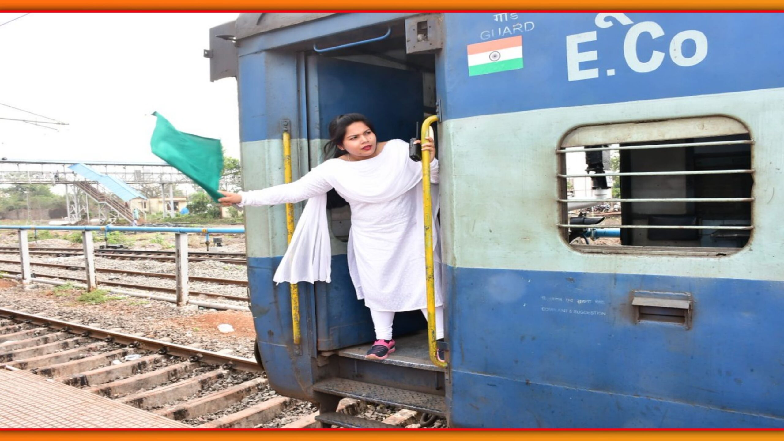 ରେଲୱେ ଗାର୍ଡ ଏବେ’ଟ୍ରେନ୍ ମ୍ୟାନେଜର’ଦରମା ବଢିବତ ?