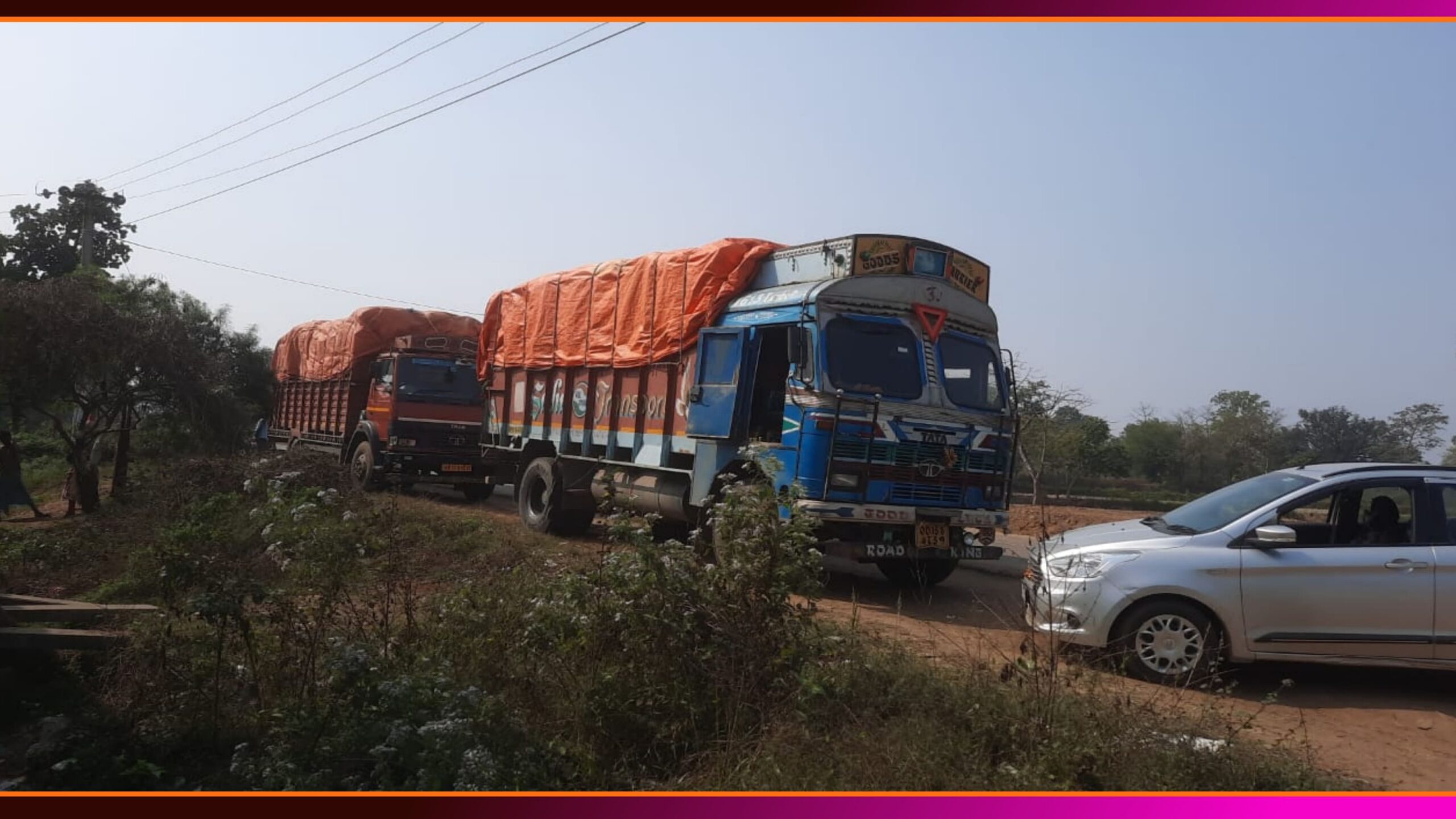 ବେଆଇନ ଧାନ ଚାଲାଣ ଟ୍ରକ୍ କୁ ଜବତ କଲା ସୁବର୍ଣ୍ଣପୁର ଜିଲ୍ଲା ପ୍ରଶାସନ….