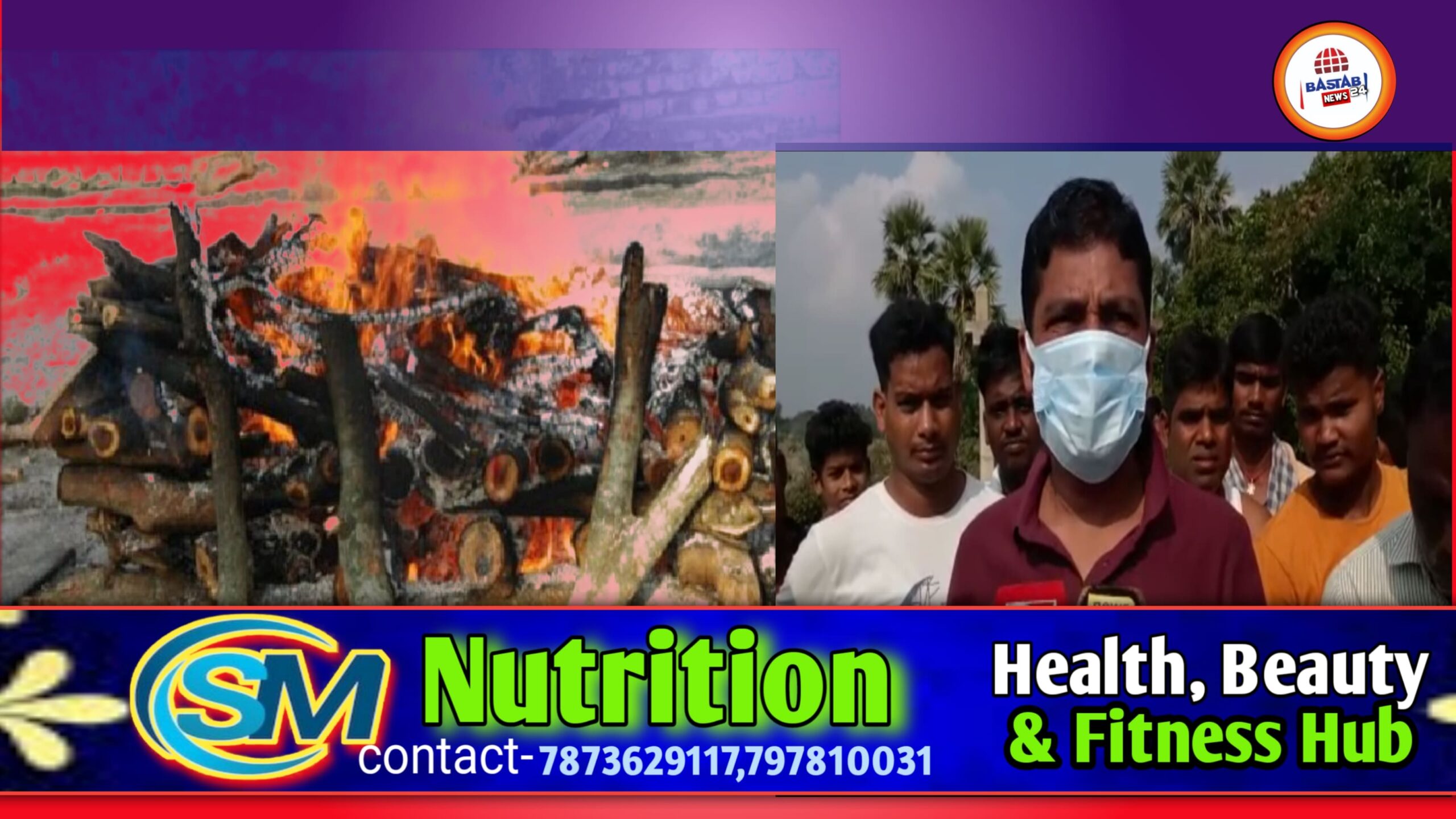 ଅସହାୟ ମହିଳାଙ୍କ ଶବ ସତ୍କାର କଲେ ଯୁବ ସରପଞ୍ଚ…