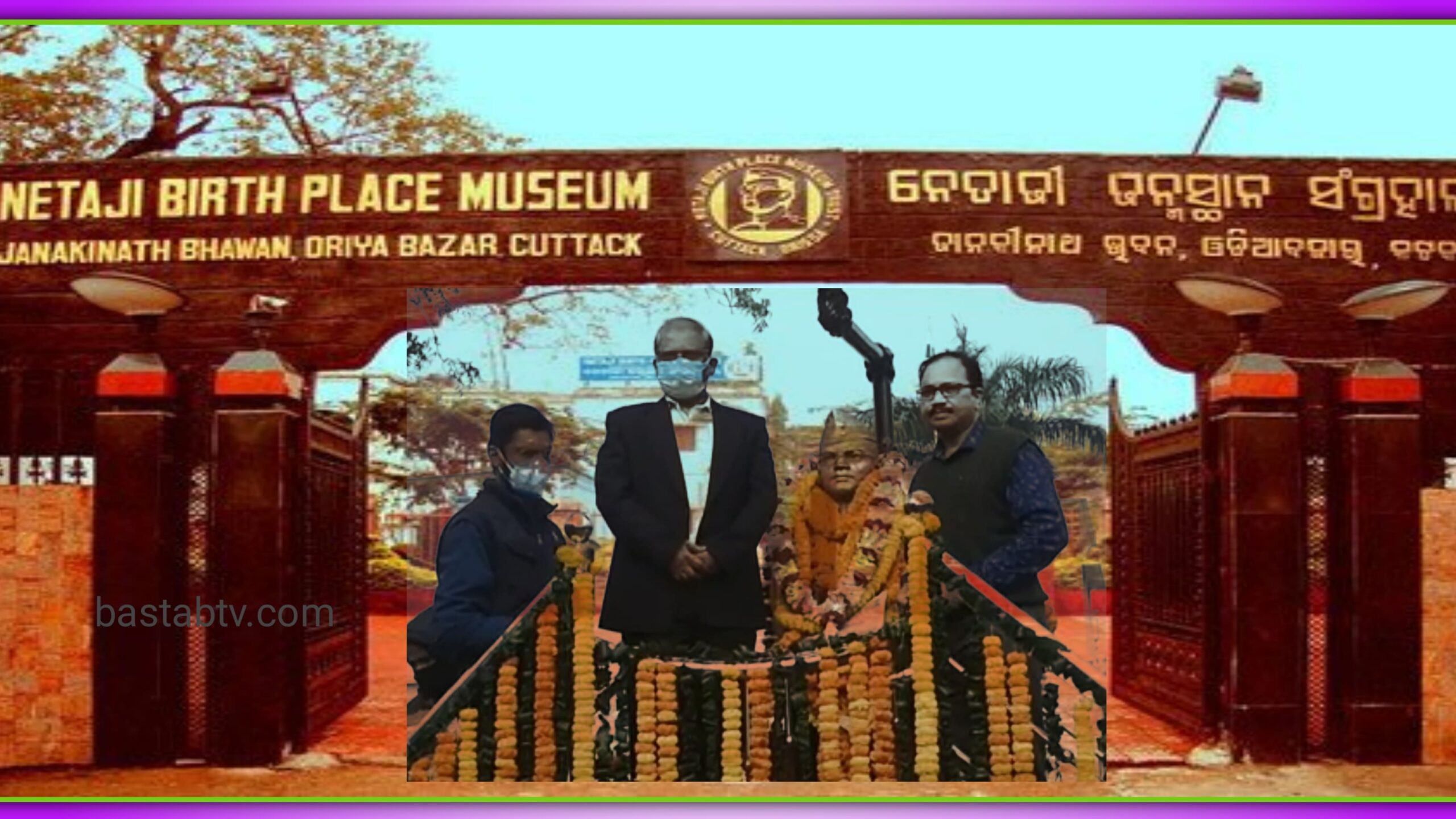 ନେତାଜୀ ସୁବାଷ ଚନ୍ଦ୍ର ବୋଷଙ୍କ ୧୨୫ତମ ଜନ୍ମ ଜୟନ୍ତୀ ଅବସରରେ ନେତାଜୀଙ୍କ ଜୀବନକୁ ନେଇ ୧୫ଟି ଭାସ୍କର୍ଯ୍ୟ କଳାକୃତି ପ୍ରଦର୍ଶନ ….