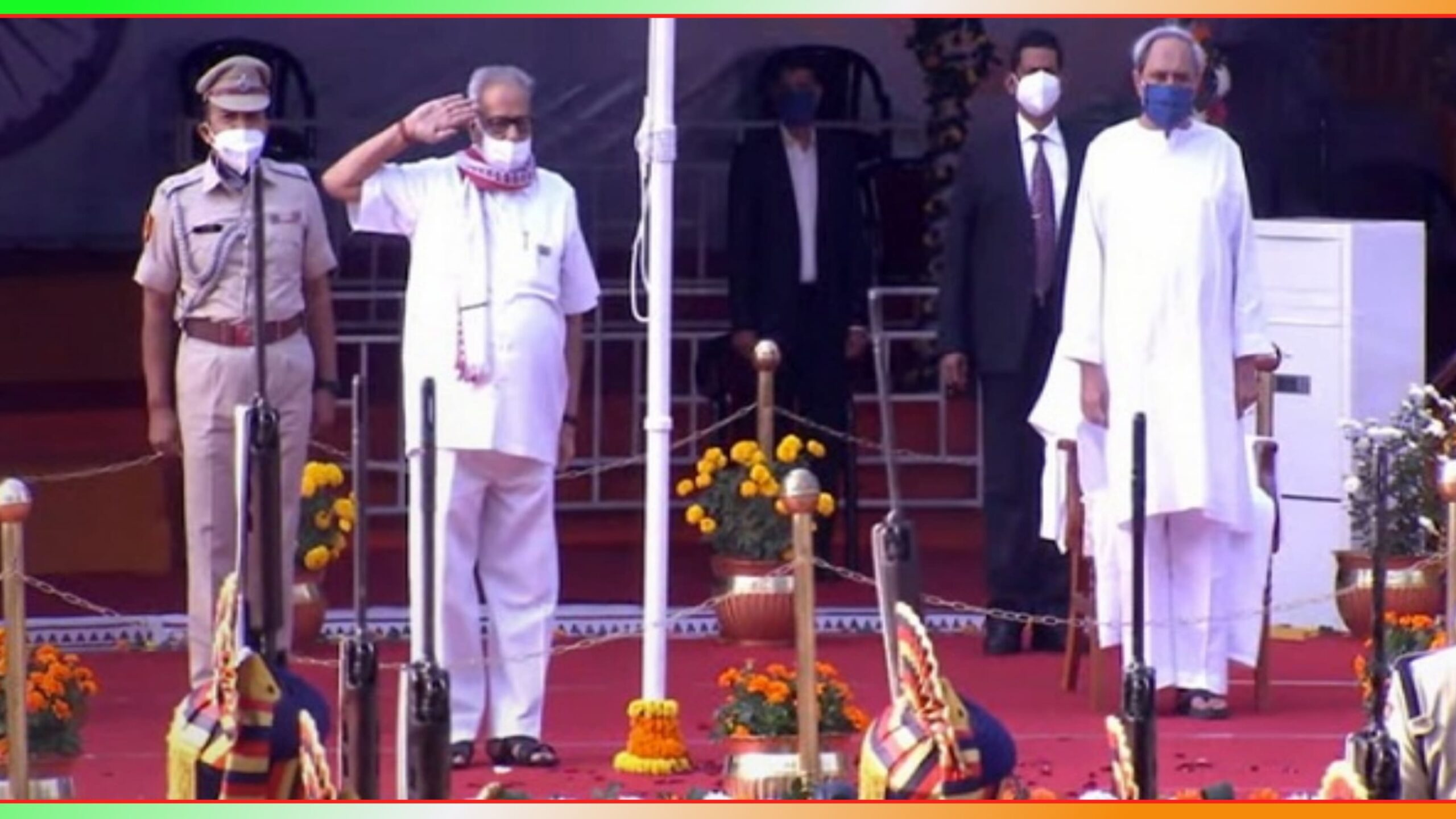 ଭୁବନେଶ୍ବର ଗାନ୍ଧିମାର୍ଗରେ ରାଜ୍ୟସ୍ତରୀୟ ସାଧାରଣତନ୍ତ୍ର ଉତ୍ସବ ପାଳିତ…